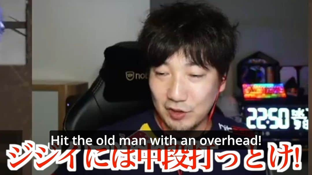 梅原大吾のインスタグラム：「👇New English subtitles published👇 📺 https://www.youtube.com/watch?v=IUpr8fGr0WE  【RFN2 Finals】Daigo brings out the trash talk just for Nuki!」