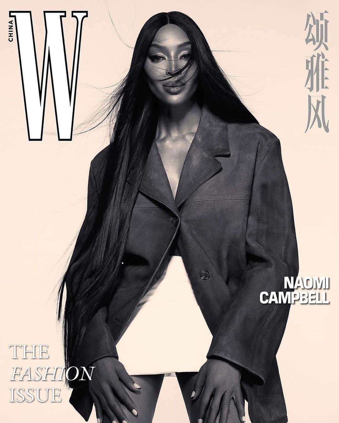 ナオミ・キャンベルさんのインスタグラム写真 - (ナオミ・キャンベルInstagram)「Tapping into my Jamaican Chinese Roots .. 🇯🇲🇨🇳 Thank you  @WmagChina Issue 03 Cover  Photography: @lesliezhang1992  Creative director: @cathy_dong  Styling: @austin_feng  Editor: @jessicajiang331  Creative consultant: @chinesesymbol Talent: @naomi @perspective.management Casting Director: @denisehu_ Hair  Stylist: @rio_hair  Braider: @coleunique1hair  Make-Up Artist: @paintedbyesther Manicurist: @michelleclassnails @lmcworldwide  Set Designer: @thomasbird #jamaica #china」9月23日 4時12分 - naomi