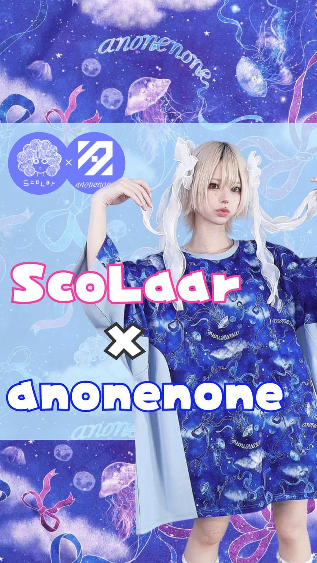 ScoLar ScoLar(スカラー)公式Instagramのインスタグラム