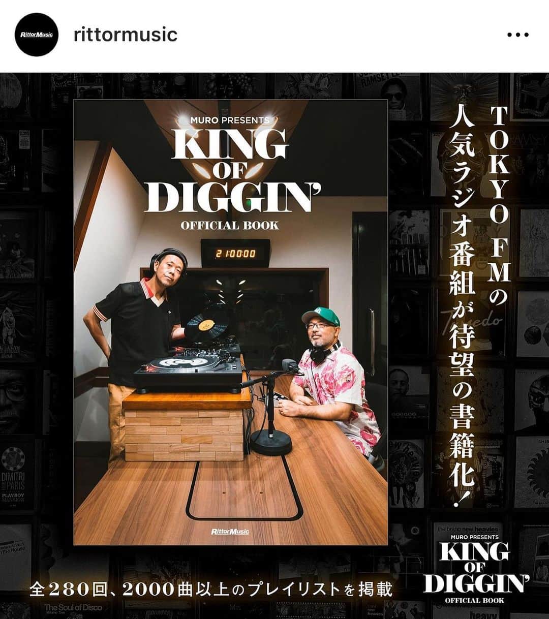 MUROのインスタグラム