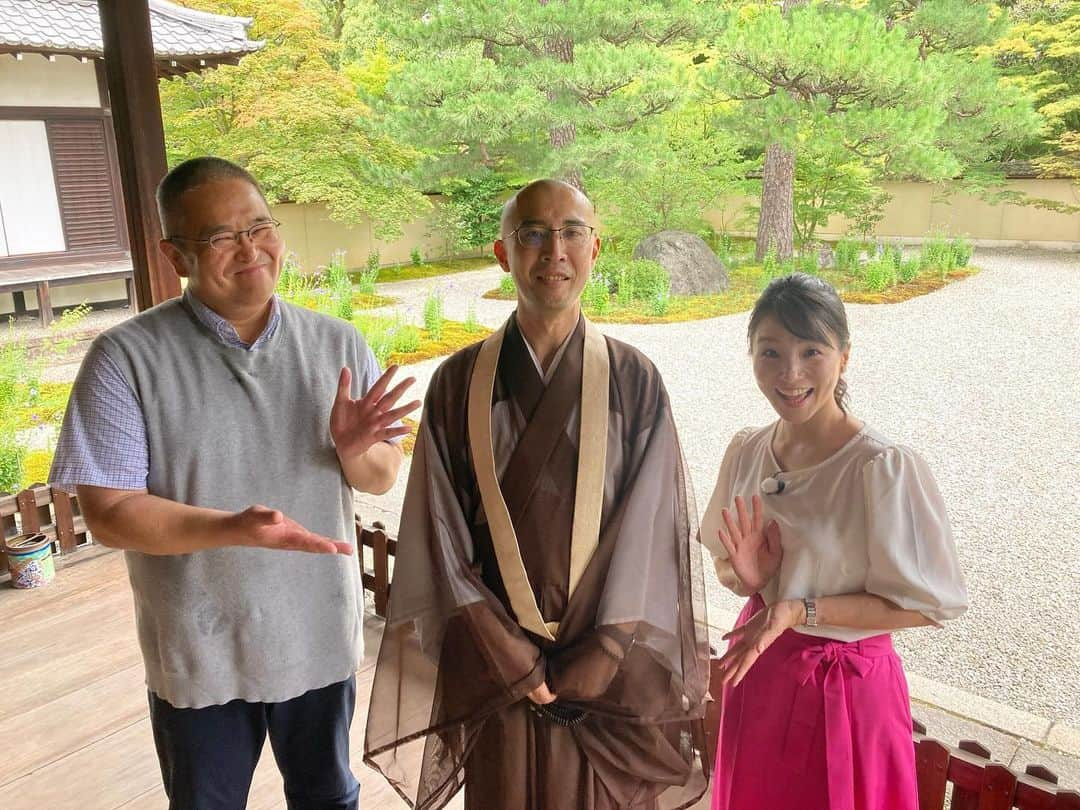 去来川奈央のインスタグラム：「. おはようございます☀️ 今日は KBS京都テレビ 「サニータイム」📺 村瀬哲史先生🧑‍🏫の ガッ地理！雑学マップ🗺️放送です！ #廬山寺 編🚶 大河ドラマの主人公になる紫式部ゆかりのお寺です☺️  10:30からです📺  ぜひご覧くださいね😆🐸  #KBS京都 #サニータイム #京都 #京都観光 #東進ハイスクール #村瀬哲史 先生 #ガッ地理雑学マップ」