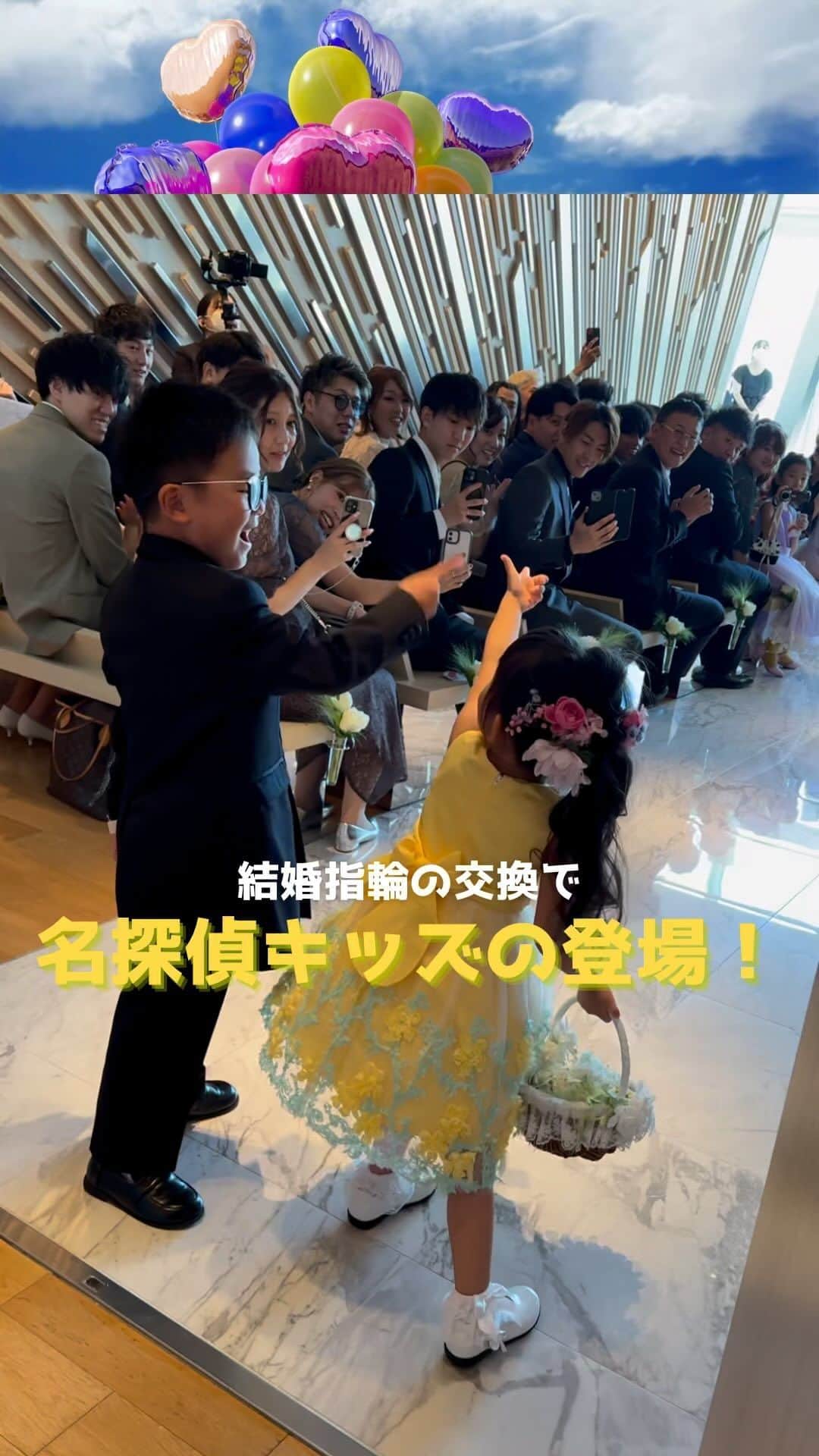 The 33 Sense of Weddingのインスタグラム