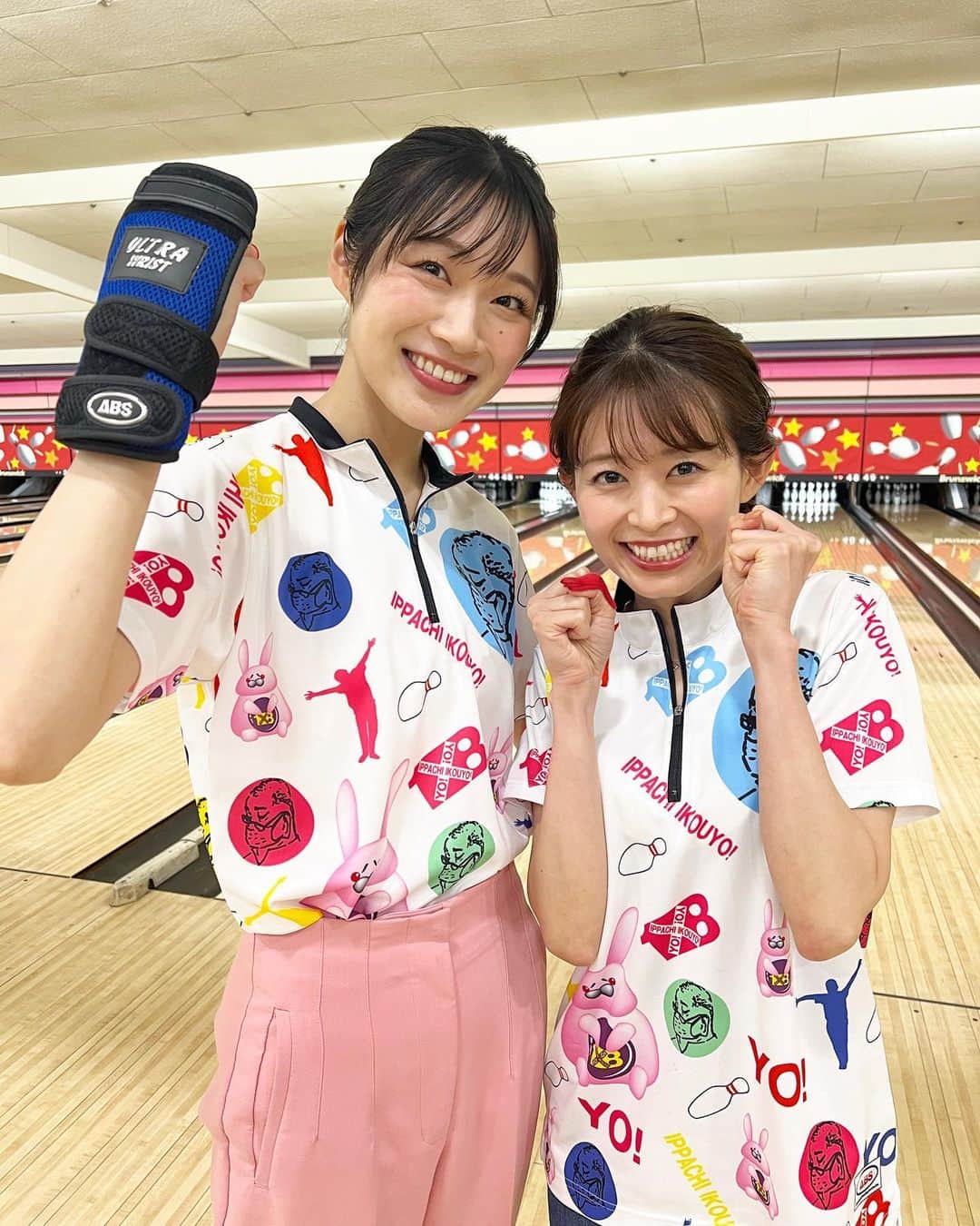 林彩加さん　秋色のまち 林彩加さん 秋色のまち