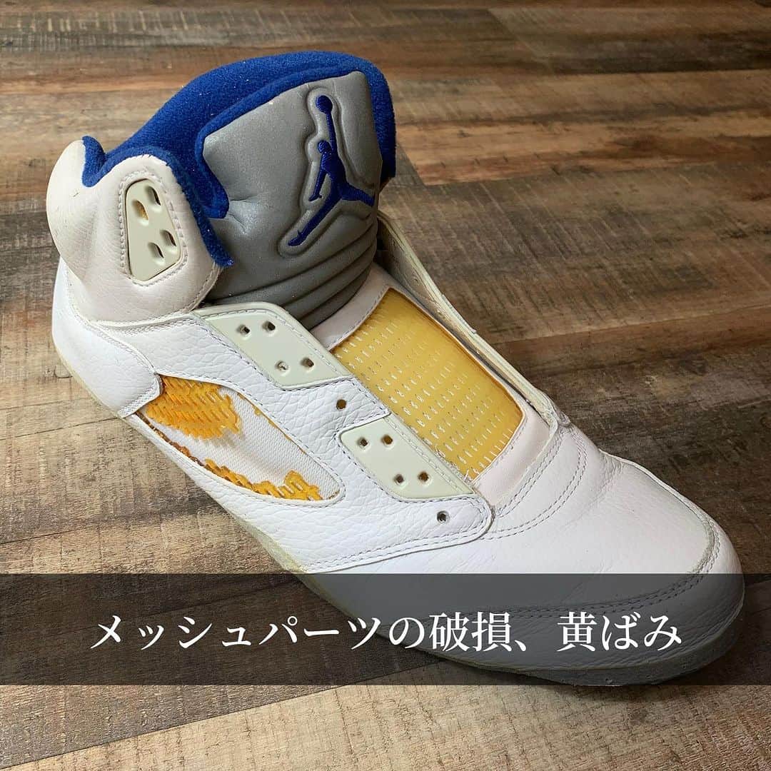 Sneaker At Randomのインスタグラム：「JORDAN5のメッシュパーツ修理  新たなメッシュ素材を用いて張替えを行いました。さほど違和感のない仕上がりになりました。  #sneakeratrandom#スニーカーアトランダム#junkyard#ジャンクヤード#sneaker#スニーカー#スニーカー修理#スニーカーカスタム#市川#本八幡#高円寺#心斎橋#angeluspaint#アンジェラスペイント#arata#アラタ」