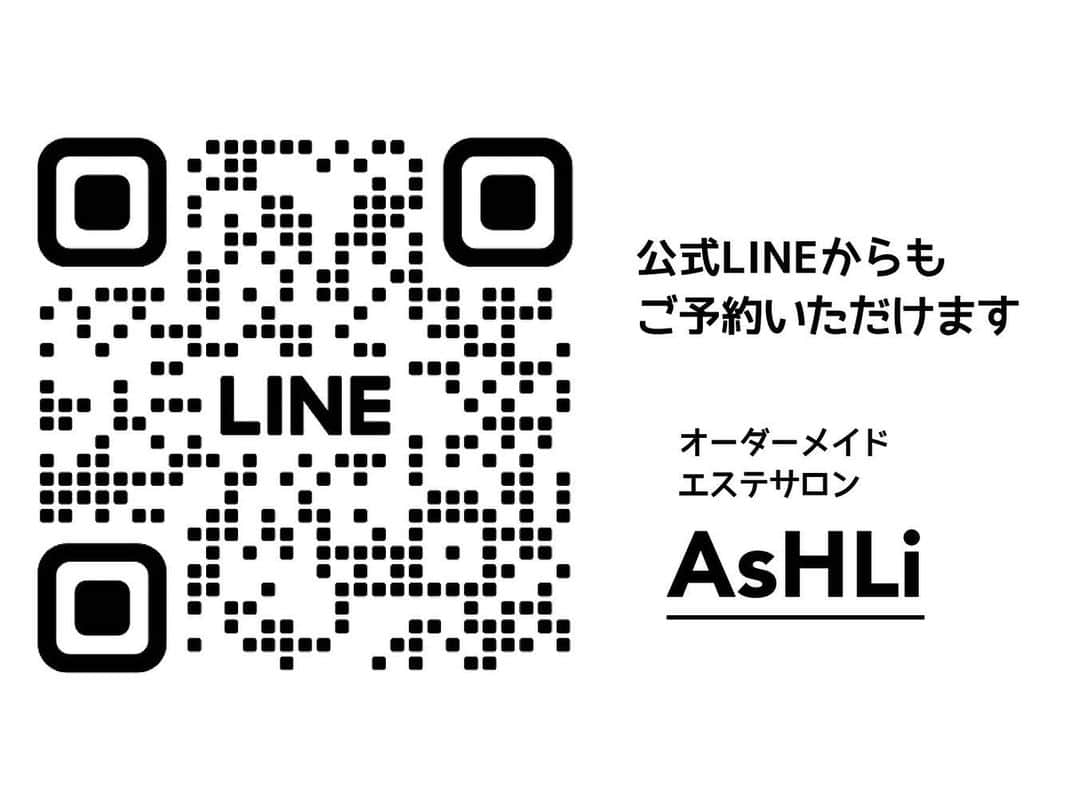 Hanaさんのインスタグラム写真 - (HanaInstagram)「・ ホットペッパーの撮影の一コマ📸  みんなカメラ目線🤣ww  大人気のメニューが40%OFFで受けられるキャンペーンが残りわずかとなりました💦  とってもお得なので、この機会にぜひお試しください😆💗  私のオススメはBBLとエレクトロポレーション🙌  どんな内容なの？など気になる方はお気軽にDMでご質問ください💌💭  #エステ #エステサロン #プライベートサロン #プライベートサロン東京 #オーダーメイドエステ #美肌ケア #美肌になりたい #bbl #毛穴洗浄 #ハイドラ #エレクトロポレーション #マイクロカレント #最新脱毛 #美肌脱毛 #ルミクス脱毛 #表参道サロン #南青山 #キャンペーン #クーポン」9月23日 19時24分 - hana.nyanya