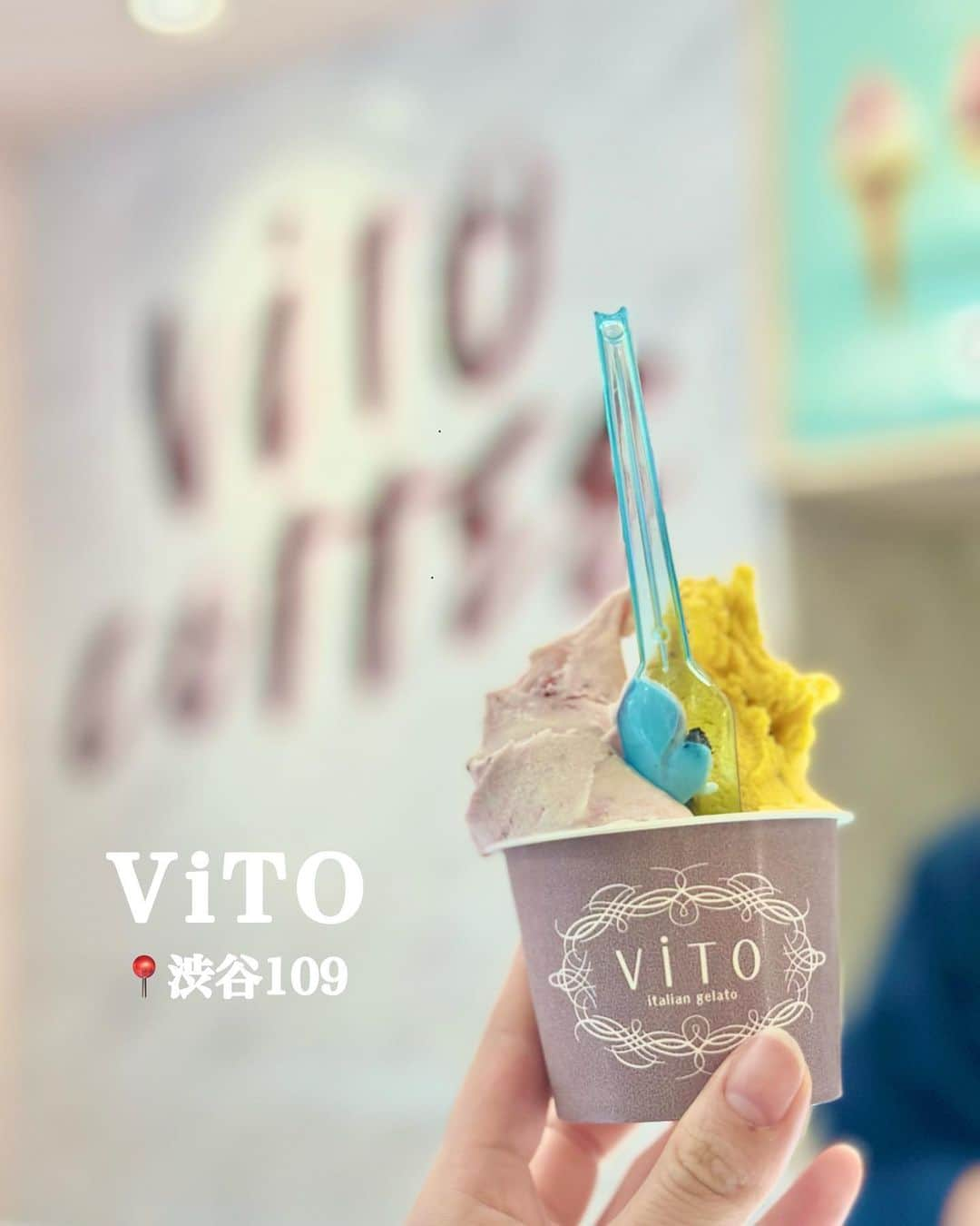 白井佑奈のインスタグラム：「🍨  ジェラート屋さんでTOPレベルに好きなお店「ViTO(ヴィト)」さんに行ってきたよ🥳     *☼*―――――*☼*―――――*☼*    注文したもの ＊パンプキン/ミルク  *☼*―――――*☼*―――――*☼*    何年か前に新宿にも店舗があって、その時から好きなジェラート屋さん🥹💗    渋谷109の地下に出来ていたなんて忘れてた…笑      このジェラート屋さんは素材にこだわってて、1つ1つ味がしっかり味わえる🫶    更に果肉やチョコレートが混ざってて食感もいい！      なんといっても、ショーケースが美しいから見てるだけで楽しいよ❣️    🏠 ViTO 渋谷109店 📍渋谷駅 ⏰ [平日]11:00~21:00 [土日祝]10:00~20:00  ＊＊＊＊＊＊＊＊＊＊  お仕事依頼はDMへ💌💭 ＊＊＊＊＊＊＊＊＊＊    プロフィールリンクはこちら👉 @yuna_smile0130      #渋谷#渋谷スイーツ#渋谷カフェ#渋谷グルメ#渋谷ランチ#渋谷ジェラート#渋谷アイス#渋谷109#渋谷デート#ジェラート#ジェラート専門店#ヴィトコーヒー#東京ジェラート#gelato#shibuya#tokyocoffee#shibuyasweet」