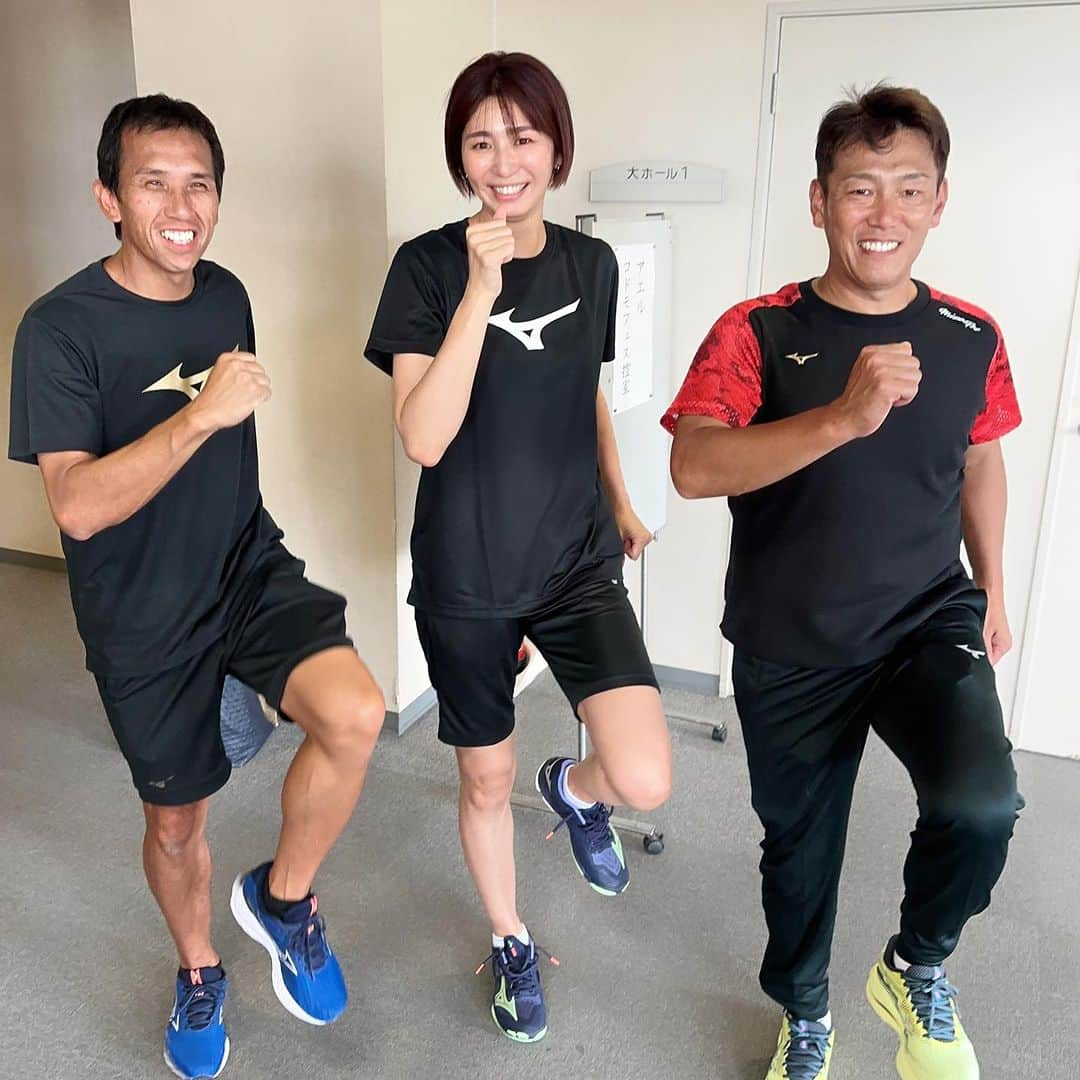 大友愛さんのインスタグラム写真 - (大友愛Instagram)「コドモフェスin諫早  野球⚾️の井端弘和さん  陸上🏃の田端健児さん  陸上ポーズでハイチーズ📸  ありがとうございました🩵🤍  #井端弘和  さん #田端健児　さん  #長崎 #諫早市 #コドモフェス」9月23日 18時13分 - ai_dayooon