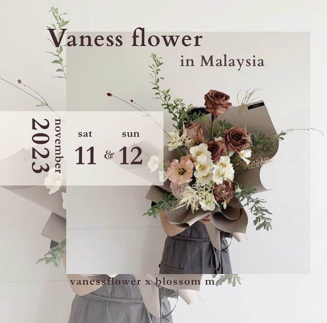 플로리스트 이주연 florist Lee Ju Yeonのインスタグラム