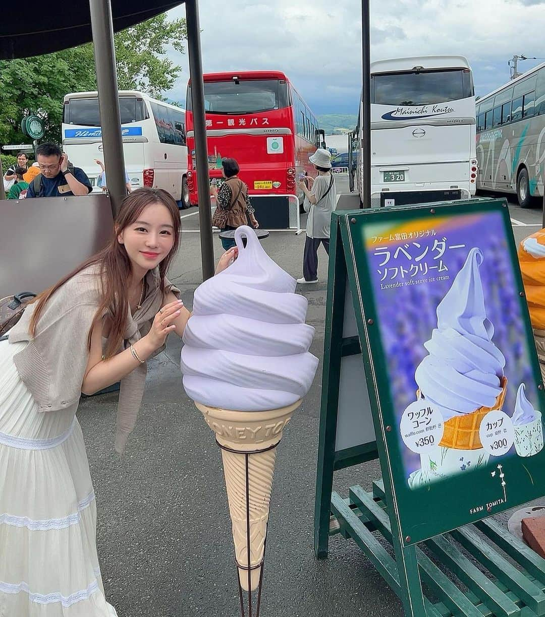 ファン・ボミさんのインスタグラム写真 - (ファン・ボミInstagram)「#お元気ですか 🍦💜」9月23日 18時34分 - bominism71