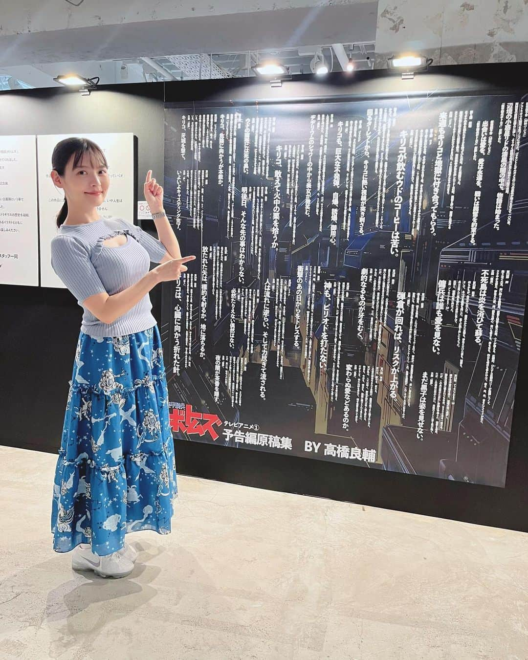 上坂すみれさんのインスタグラム写真 - (上坂すみれInstagram)「先日、「装甲騎兵ボトムズ40周年展」に行くことができました！！ もう、最高すぎる空間でした！ こんなにたくさんのATを一度に見てしまったら…いや〜大変ですね…！！ むせる！！！！！  特別に、対ATライフルも持たせていただきました！やったよメロウリンク〜！ 明日まで展示がありますので、ボトムズ野郎の皆さまはぜひっ！  #装甲騎兵ボトムズ  #上坂すみれ」9月23日 18時46分 - uesaka_sumire