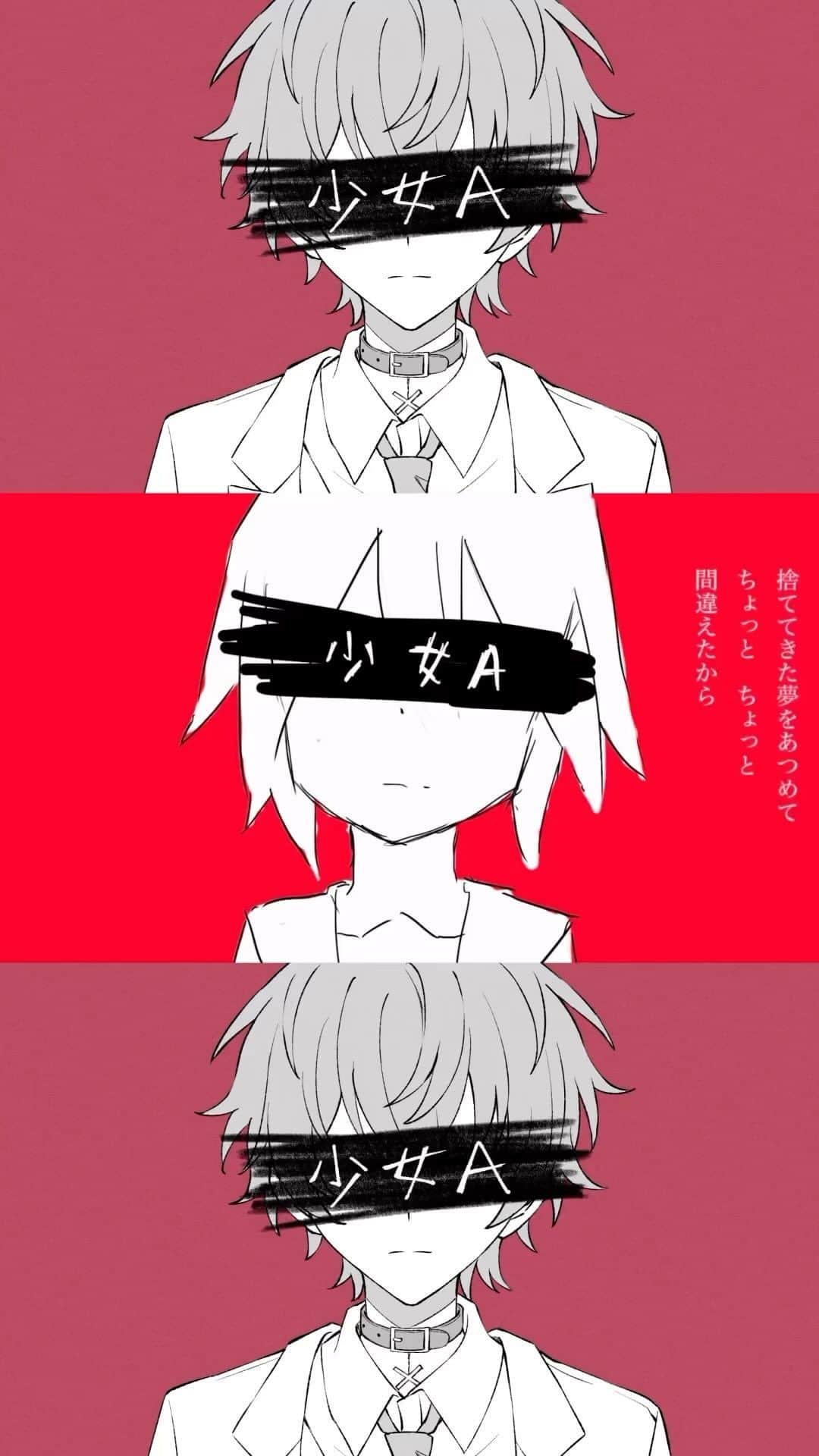 ばぁうのインスタグラム：「少女A／歌ってみた ばぁう」
