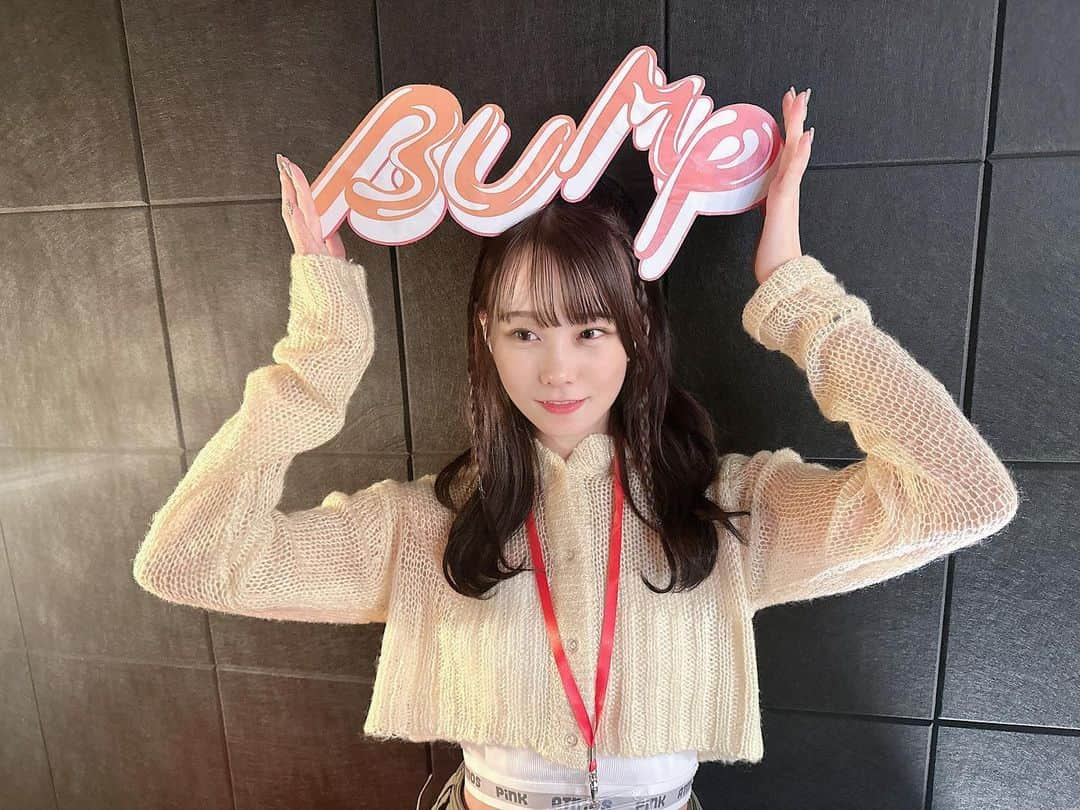 立仙愛理さんのインスタグラム写真 - (立仙愛理Instagram)「ショートドラマアプリBUMPさんのNew office partyに参加させて頂きました💍！  兼ねてよりBUMPさんのショートドラマを観ていたので参加させて頂きとても嬉しかったです☺︎ 映像作品に対する新しいカタチの挑戦の姿勢に感動しました。 俳優として観て下さった方が楽しいと思って貰える様な映像作品を生み出せるように頑張ります✨  #BUMP」9月23日 18時51分 - _airissen