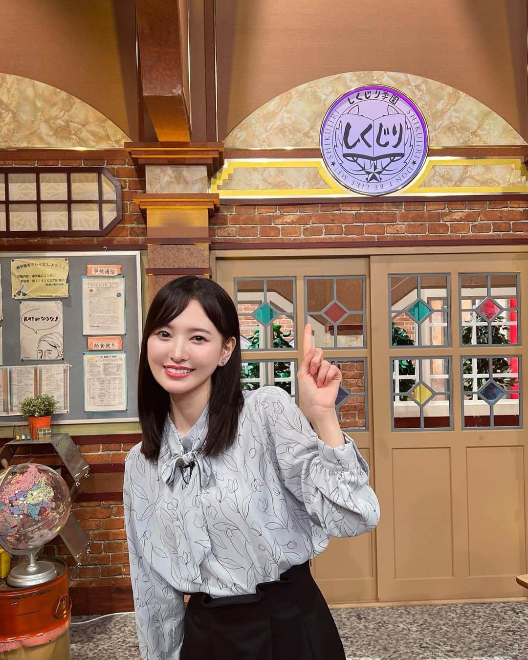 のインスタグラム：「27年間の人生、色んな事がありました。  しくじりながらも泥臭く必死に生きてきたから今があります。  何食わぬ顔でその場所にいる人に対して「良いなぁ」「カッコいい」と思いつつ、 実は人知れず泣いていたり、本人しか分からない辛い過去、闇や不安がきっとあるんだろうな。とも思います。  でも、しくじりの経験は間違いなく 私の人生の糧、教訓になってHPもMPもレベルアップさせてくれていました。  なかなか過去の事について掘り下げていただく機会はないと思うし、ましてや地上波で全国民に放送されるなんて夢にも思っていませんでした🥲✨  貴重な機会をいただけたこと、本当に感謝しています！！！！ありがとうございます！！  放送を見てとにかく沢山笑って欲しいです😂  「しくじり先生 俺みたいになるな!! 」 兒玉遥先生として授業させていただきます。  放送はテレビ朝日 9/29(金)0:50~ です❣️  なんと2週連続で授業しています！（次週はabemaでの配信）  絶対に観てください！ よろしくお願いします✨」