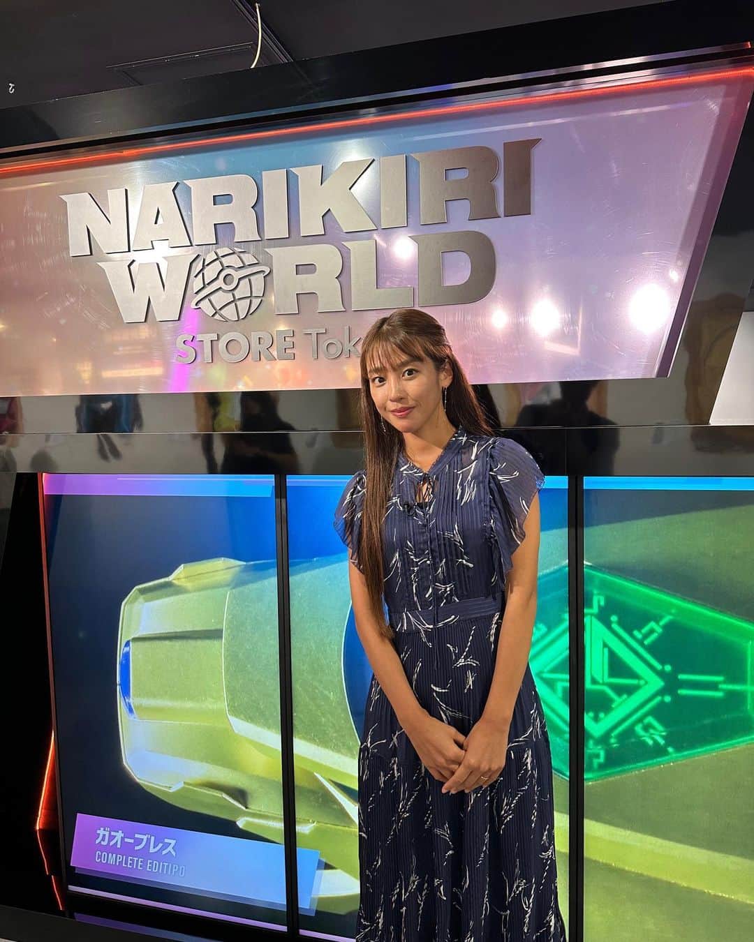 岡副麻希さんのインスタグラム写真 - (岡副麻希Instagram)「. 今夜、20時半〜21時 開幕直前なりきりワールド 憧れのヒーローたちに大変身 特番に出演しています🦸🏻‍♂️ ⁡ 歴代ヒーローのさまざまなキャラクターの なりきり玩具が集結するNARIKIRI WORID 2023！ 宮下草薙のおふたりと、 仮面ライダー555乾巧役の半田健人さんと 開幕に先駆けて深掘りしてきました🥹 ⁡ 個人的には、たくみって本当に存在するんだ！ とまず最初に大感激いたしました🥹🙏🏽✨ ⁡ こちらのイベントは10月20日から22日 秋葉原UDX 2F AKIBA_SQUAREにて行われます🎪🎈🎈 ⁡ ⁡ 衣装 👗#frayid  👂🏽#ete  ⁡ ⁡ ⁡ #なりきりワールド #NARIKIRIWORID #バンダイ #仮面ライダー555 #世代です🥹 ⁡ ⁡ ⁡」9月23日 18時55分 - maki_okazoe_official