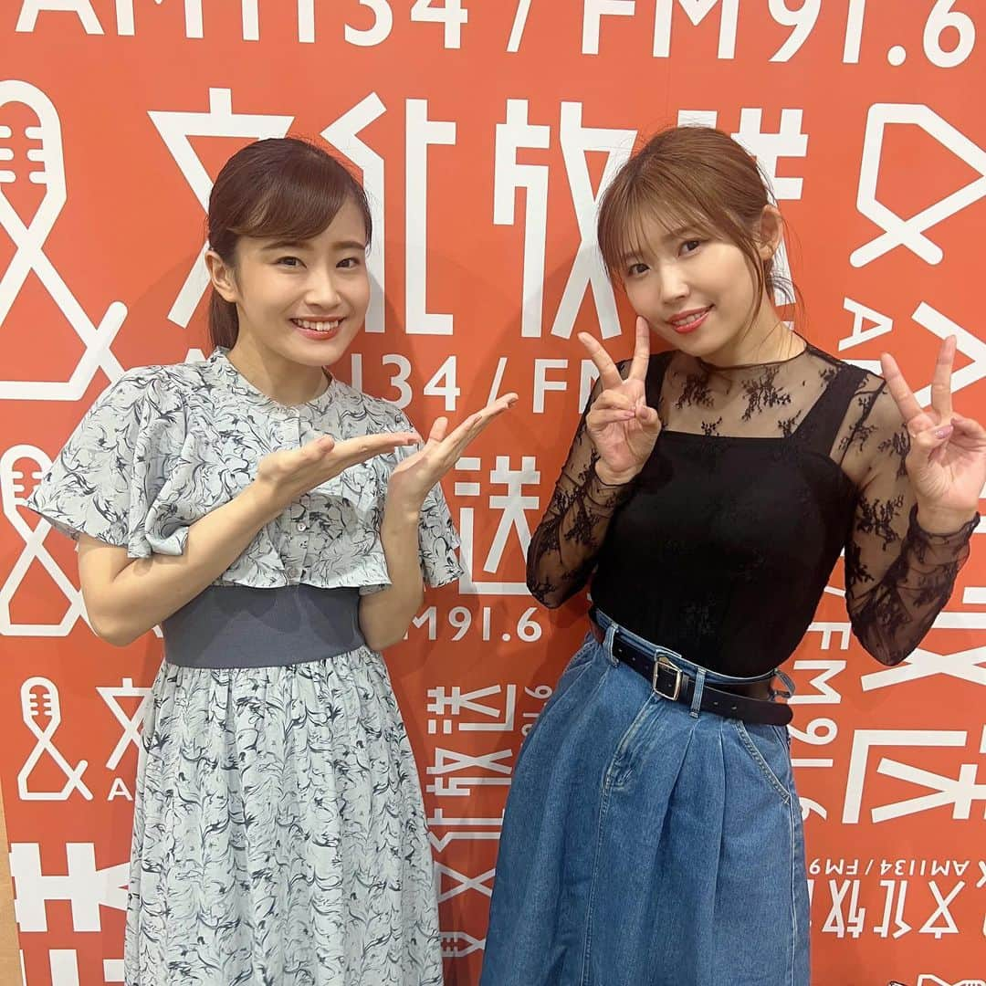 中村愛さんのインスタグラム写真 - (中村愛Instagram)「📻♡ ・ ・ ・ 取り急ぎ〜 甲斐アナとの写真📷  初めましてーなのに たくさん突っ込んで すみません🙇  明日もよろしくお願いします🤲🤲 聞いてない方は #文化放送 #てるのりのワルノリ 聞いてね！ #てるのり  明日は #bayfm #テルサン も  よろしくお願いします🥺」9月23日 19時01分 - nakamuramura_ai