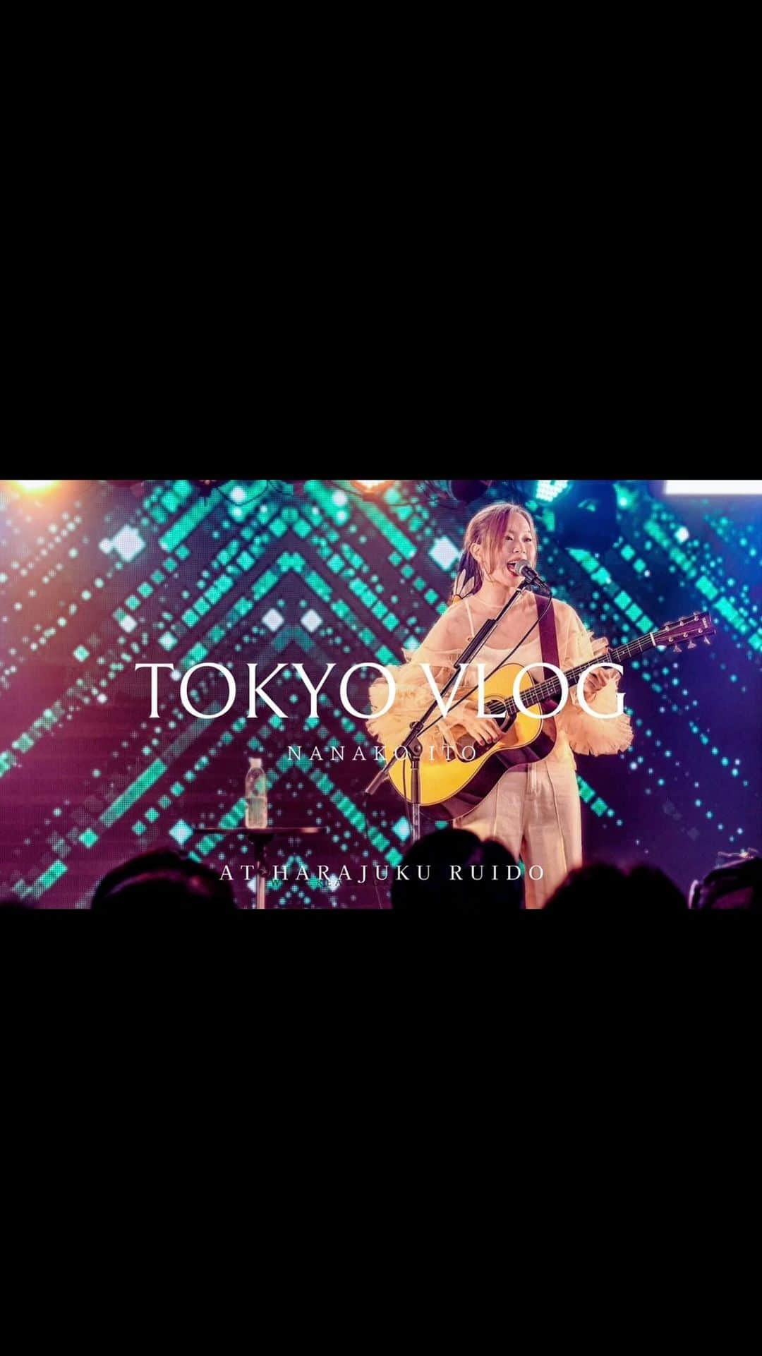 伊藤菜々子のインスタグラム：「【YouTube更新📹】 先日東京 #原宿RUIDO さんにライブで行った際、VLOGを撮ってみました。 ライブ映像も！！🎤 ぜひご覧ください🫶  YouTube↓ https://youtu.be/8kyZdU7If_A?si=8mCouFt7hIeVMOMO  #シンガーソングライター #1日密着 #遠征ライブ #東京 #原宿 #ライブハウス #伊藤菜々子 #mutown #vlog」