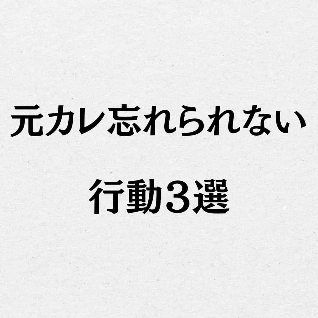 スーパーじゅんさんのインスタグラム