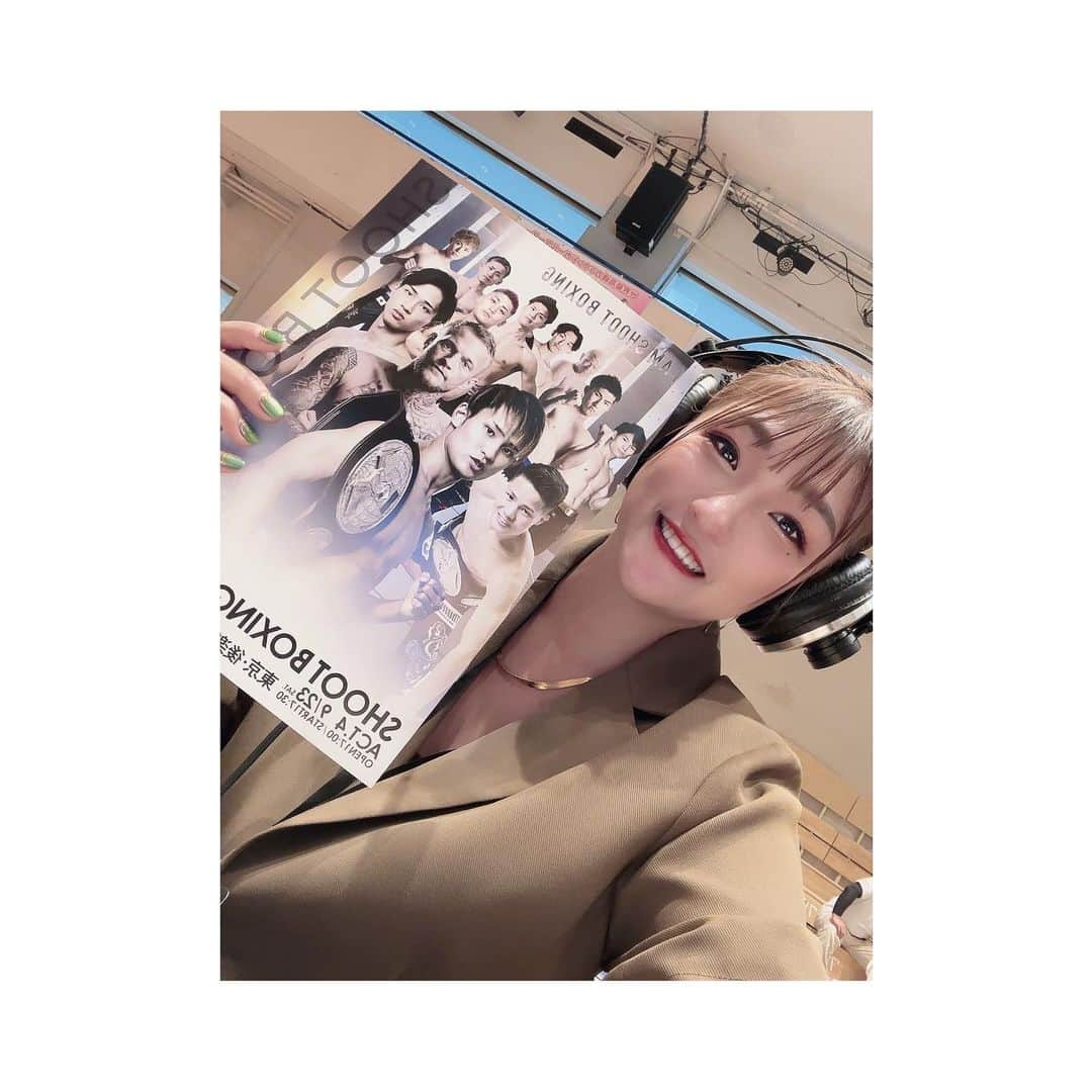 RENA（久保田玲奈）のインスタグラム：「2023.09.23 SHOOTBOXING2023 act.4 U-NEXTさんで生放送中です☺️❤️  今から後半戦🔥🔥」