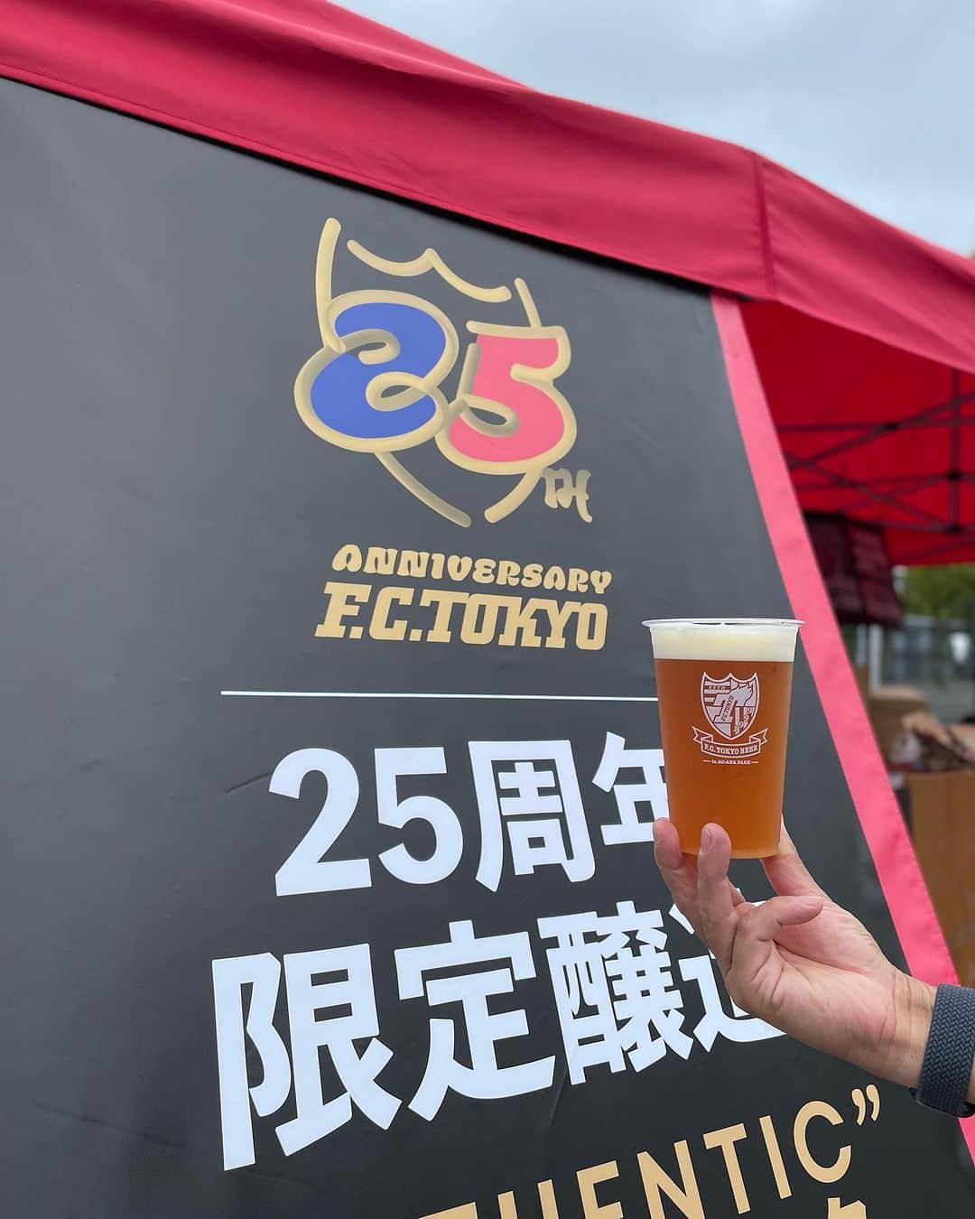 EL★CAMIONのインスタグラム：「F.C.TOKYO 25周年限定醸造 AUTHENTIC  オーセンティック  本日販売します！！ この後、11:00から いつものあじペン広場にて！ #fctokyo  #味スタ  #クラフトビール #ビアトラック #ハンドクラフト #クラフトビアバー #メイドイントウキョウ #タイソンズアンドカンパニー #elcamion #craftbeer #craftbeerbar #beertruck #handcraft #madeintokyo #tyharborbrewery #tysonsandcompany #youmadenobeer」