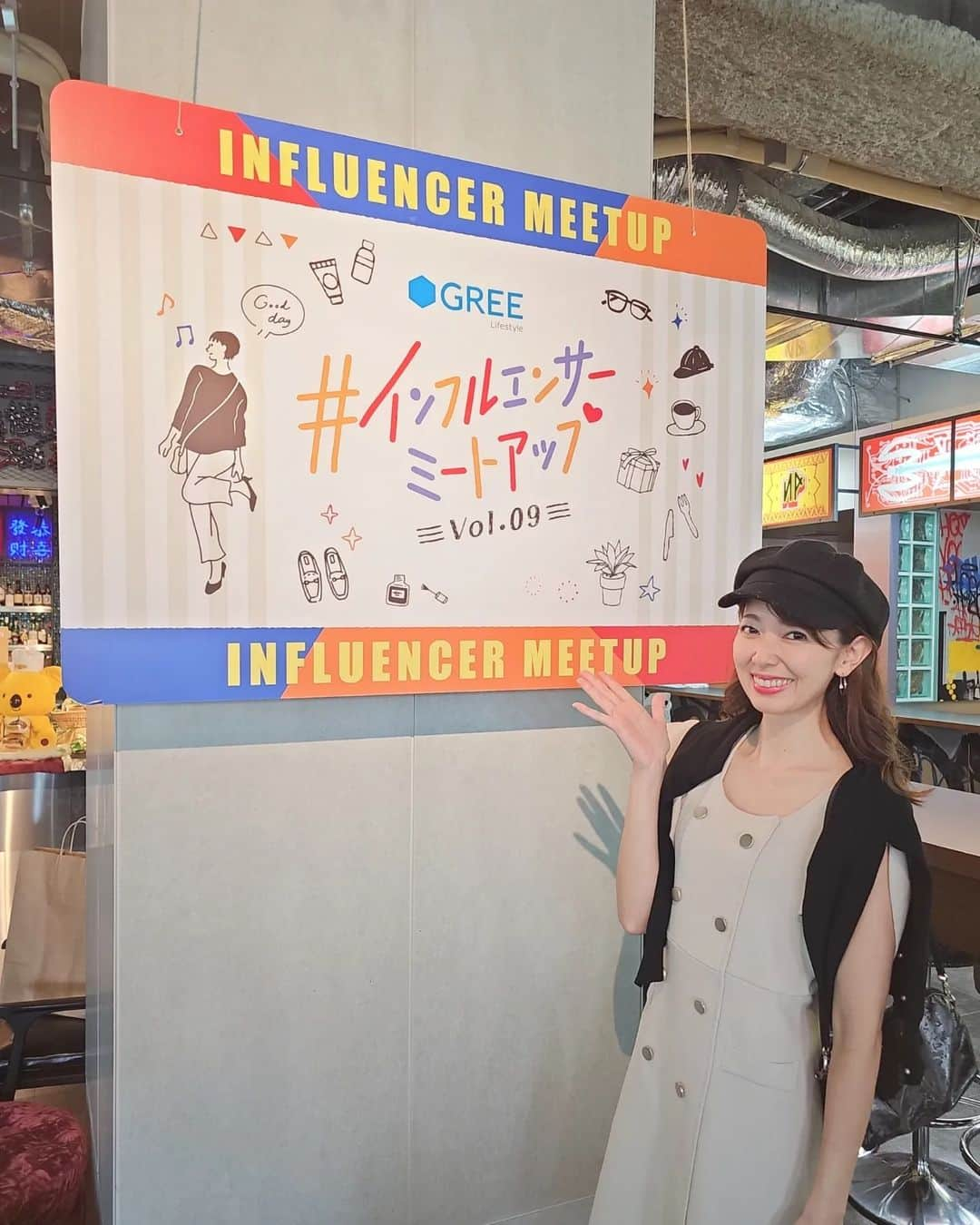 杉山由紀子のインスタグラム：「先日はGREE主催の インフルエンサーイベントへ✨  いろんな企業さんが集まっていて✨ 試飲試食もさせていただき、 ちゃんとプレゼンも聞いてきたので 良さや想いがわかって試せるって楽しい😄👍️  ちょっと長くなりますが 一つ一つ書かせてください🙏♥️  写真通りの順番であげていきますね👌  🔵ロッテ →生チョコパイ →生チョコパイ(イタリアンテイラミス) ・ロッテ実は冷蔵スイーツこれが初 ・お皿不要!!手で気軽に食べられる ・美味しすぎるクリームがたっぷり♡ ・ティラミス味は限定商品  🔵伊藤園  @ponto_itoen →PON-TO PINE MATCHA パイン →PON-TOLIME MATCH ライム ・簡単気軽にポンっと本格的なお茶が飲める♡ ・ほのかにライム、パインの味がgood ・炭酸割りも美味しい ・クラウドファンディングで展開中なのでお店にないです!!  🔵遠藤製館  @endoseian_anko →あずき美人茶 ・オーガニックで原料有機小豆のみ♡ ・化学肥料などの化学物質が使用されてないのは嬉しい ・あずきの香りがほのかにして美味しい ・個人的にはハマりそうな予感  🔵スケータ一  @lunchgoods.skater →電子レンジステームパスタメーカー ・1-2人前のパスタが簡単便利にもちもちにできる♡ ・麺と水を入れて電子レンジで2-3分、早い ・計量も簡単！丸い所にパスタを入れるだけ  🔵サラダコスモ  @chicory_village →ちこり村田舎の手づくりおせち お試し版[全8品] ・大人気のおせち ・すでにオーダーはじまっていて完売も!! ・冷凍したものをいただきましたが美味しい♡ ・冷蔵と冷凍ありました  🔵トーラク  @toraku_kobesweets →カップマルシェ    北海道産えびすかぼちゃのプリン   京都府産丹波栗のプリン   長野県産巨峰のプリン →Tiramisü クリームティラミス ・ティラミスは北海道産純生クリーム使用!!濃厚でほんとに美味しい♡ ・ティラミスのパウダーは自由にあとのせ ・プリンも原料をこだわっていて産地記載あり ・限定で今だけハロウィン仕様も🎃  🔵チロルチョコ →きなこもち ・大好きでよく買ってた ・このサイズ感がちょうどいい ・中におもちが入ってて食べたら止まらない♡ ・10/28.29には秋葉原でチロルフェスが行われるそう✨  それぞれいろんな企業さんの想いが詰まった商品でした✨✨ 見かけたらぜひチェックしてみてね😄  #PR #ガチでケーキ #生チョコパイ #本格スイーツ #チョコ好き #ponto_itoen #お茶 #簡単 #greentea #あずき美人茶 #有機小豆 #あずき #ヘルシー志向 #スケーターのある暮らし #パスタ #簡単グッズ #おうちごはん #電子レンジですぐ #ちこり村 #おせち #ネットおせち #美味しいおせち #大人気おせち #トーラク #プリン #ティラミス #ハロウィン #チロルチョコ #きなこもち #インフルエンサーミートアップ」