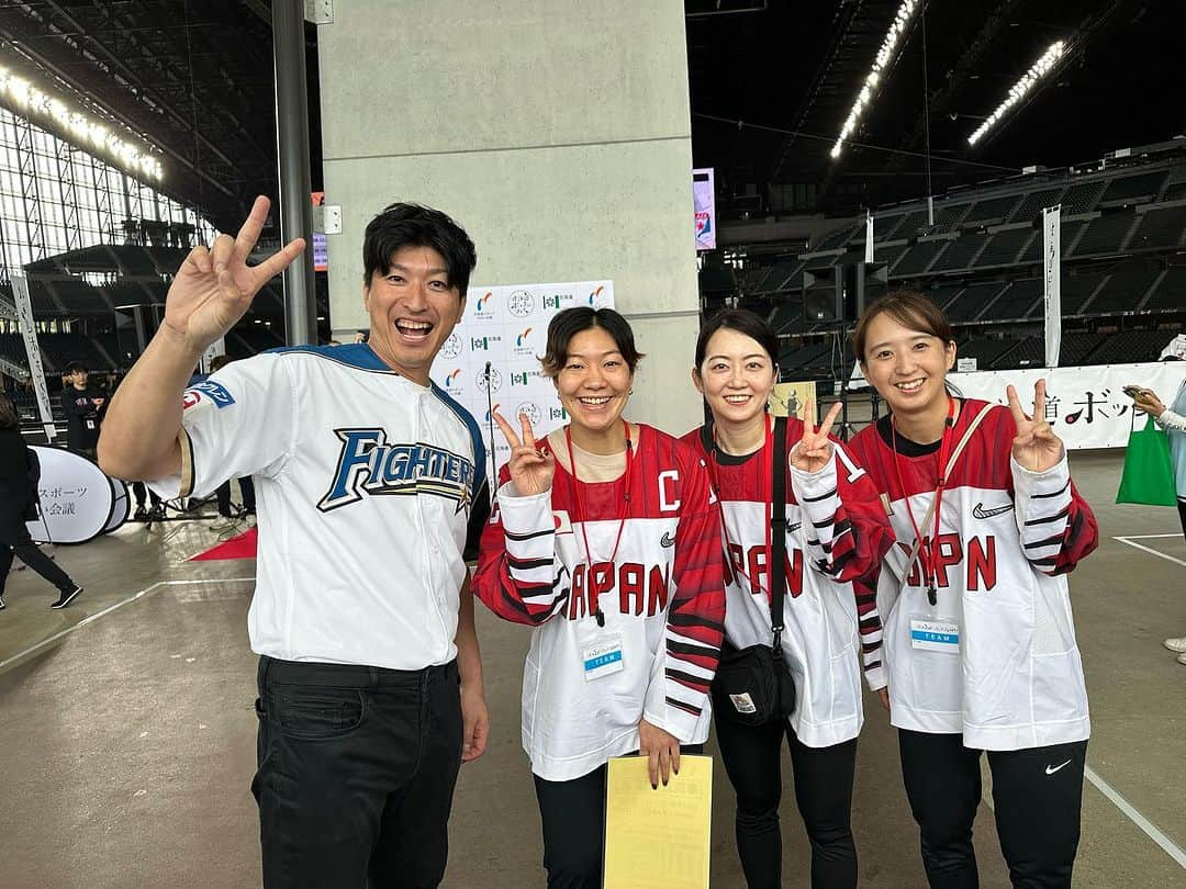 新垣勇人のインスタグラム：「「北海道ボッチャフェス2023」が始まります✨ 女子アイスホッケーの日本代表選手だった大澤ちほさん、米山知奈さん、堀珠花さんも参加します！  #北海道ボッチャフェス #ボッチャ #大澤ちほ #米山知奈 #堀珠花 #女子アイスホッケー #エスコンフィールド」