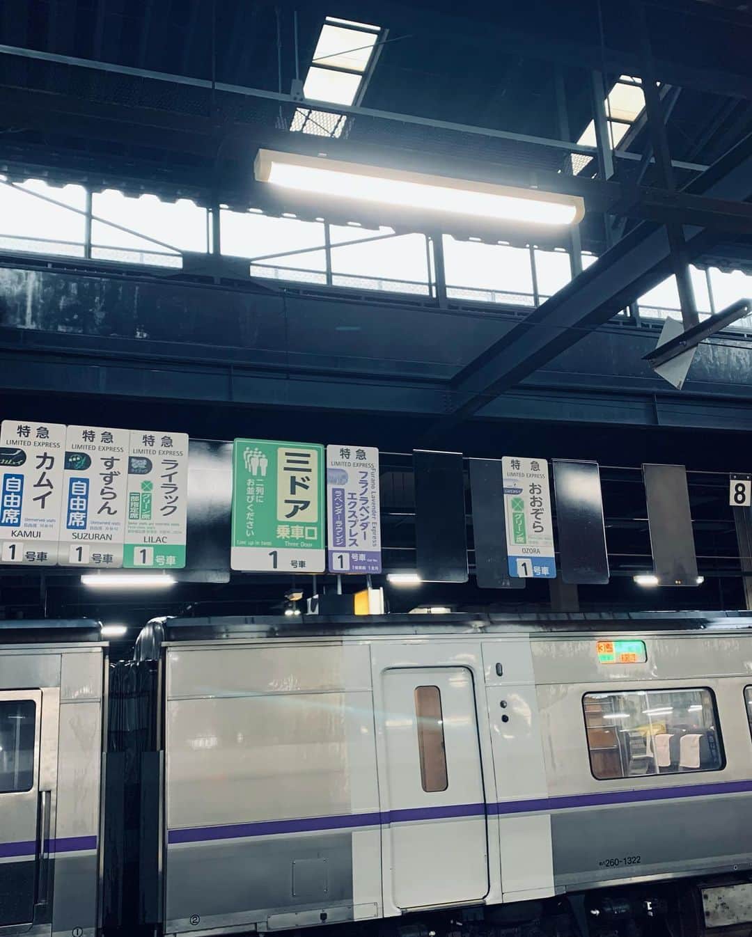 小田和奏さんのインスタグラム写真 - (小田和奏Instagram)「札幌から網走へ向かいます。 まずは特急ライラックで旭川へ。」9月23日 11時02分 - kazusou