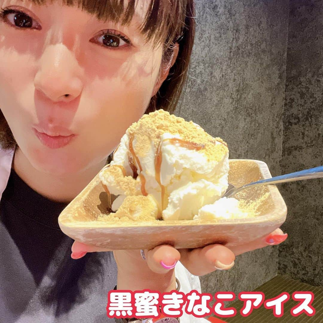 たかはしゆいさんのインスタグラム写真 - (たかはしゆいInstagram)「先日、旦那くんとランチへ😊 昼からもんじゃをがっつり食べてきました✨ ビール🍺を飲みたくなったけど、まだ早い！と我慢😆💦 ・ お店は、両国にある 『東京鉄板倶楽部 田-DEN-』さん♪ ・ メニューがたくさんあってめっちゃ迷いましたが、そういうときはお店おすすめメニューを注文💡 ・ サラダのボリュームもすごいし、ベビースターがのった新しいシーザーサラダ🥗 ・ そして、とろろ焼きそば？？🤔とおもいつつも醤油味だからこそ合う💡 これまた新しい😄✨ ・ デザートのアイスがめちゃ美味しかった🍨トルコアイス？のような弾力のある濃厚アイス！ボリュームがすごいから食べ切れるかな？と思ったけど、ペロリでした😋❤️ ・ 居酒屋🏮メニューもたくさんあったし次は夜来てみたいなぁと思いました💡 こりゃお酒が進んじゃうなぁ😆🍺🍺 ・ ・ #お好み焼き #ペットok飲食店 #両国グルメ #両国ステーキ #両国ランチ #両国ごはん #東京鉄板倶楽部den #東京鉄板焼き #浅草グルメ #激辛メニュー #蔵前グルメ #蔵前ごはん #鉄板焼き #鉄板焼きランチ #カラキャス #たかはしゆい」9月23日 11時38分 - t.yuirin