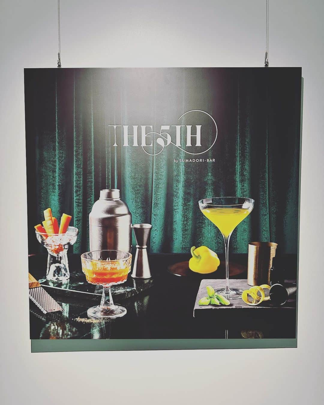 君島憂樹さんのインスタグラム写真 - (君島憂樹Instagram)「昨晩は🍸🩵💚 THE 5th by SUMADORI-BAR　OPENING RECEPTION 　 アサヒビール株式会社と株式会社電通デジタルが共同で設立したスマドリ株式会社は、『THE 5th by SUMADORI-BAR』をスマドリバー渋谷の5Fにオープン👏 ⁡ こちらにお邪魔しました！ 渋谷の真ん中に大人でおしゃれな空間ができていてすごく楽しかったです🥹 皆様もぜひ🫶🫶🫶 お洋服などの投稿はまた別でさせていただきます😊☁️  #the5th #the5th_by_sumadoribar  #sumadori_bar_shibuya  #彼女とバーなう #どうぞ #笑」9月23日 12時01分 - yuuki_kimijima0427