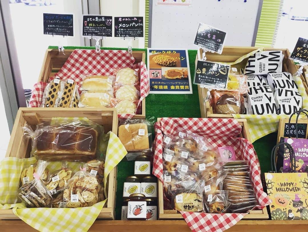 道の駅やちよのグルメインスタ