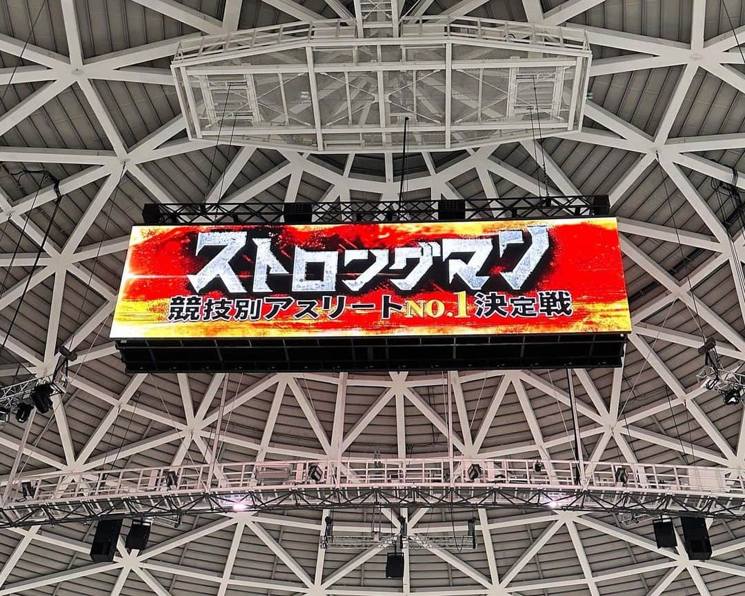 糸井嘉男さんのインスタグラム写真 - (糸井嘉男Instagram)「ストロングマン🔥 @taiikukaitv  9/23土曜よる7時〜放送 体育会TV2時間SP 誰もが一度は想像するであろう 「どのスポーツが一番最強?」 ラグビー🏉野球⚾️柔道🥋ボクシング🥊サッカー⚽️格闘技🤼水泳🏊 競技別アスリート NO.1決定戦！ 果たして初代王者は一体誰? #ストロングマン #炎の体育会tv」9月23日 12時58分 - itoiyoshio_7