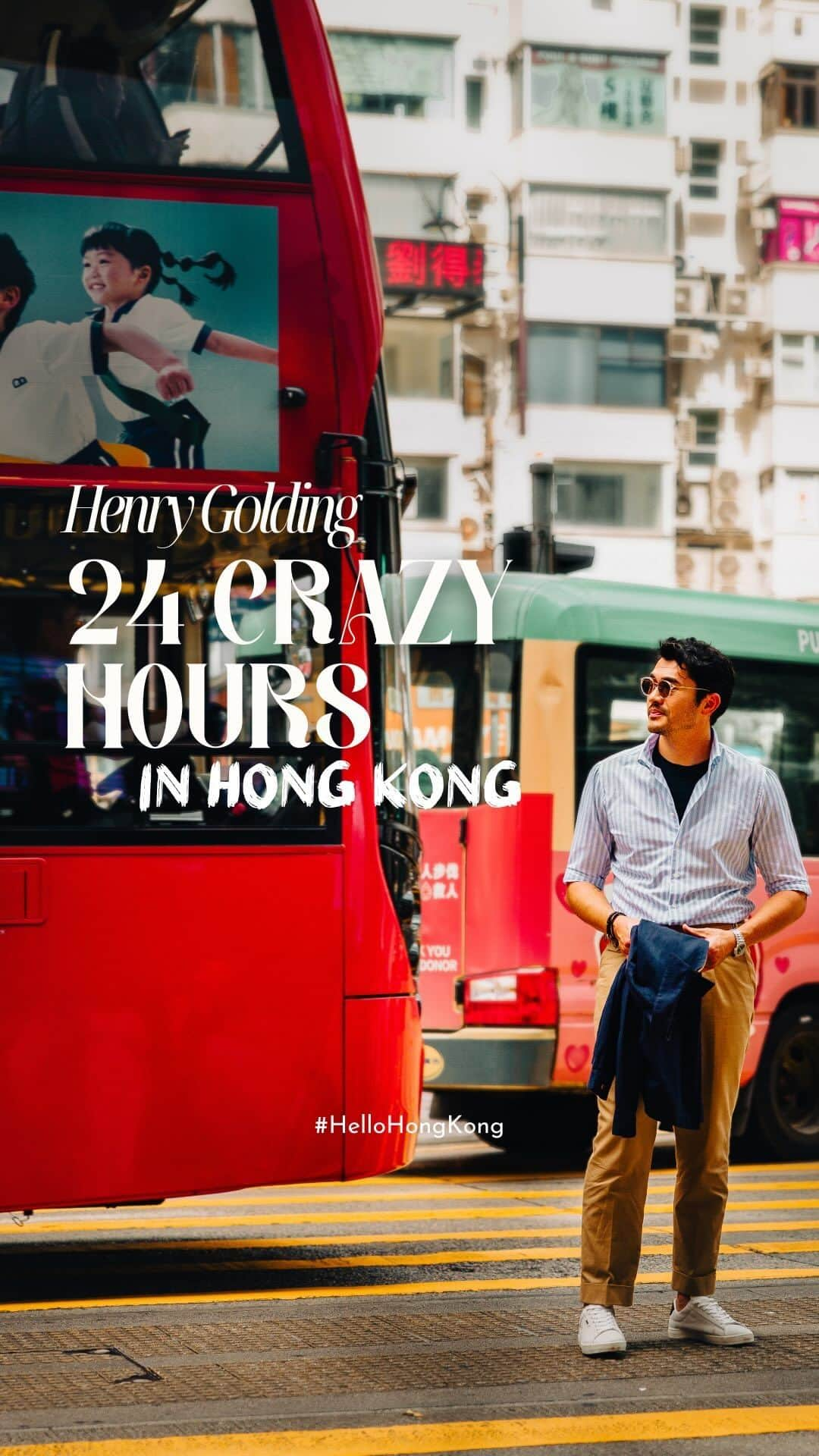 Discover Hong Kongのインスタグラム：「[Follow Crazy Rich Asians Star Henry Golding on his 24-hour Trip🎬😎🌃]   💥Hollywood star, @henrygolding was in Hong Kong for just 24 hours🤩, yet he managed to visit some pretty iconic sights and off-the-beaten-path places ― crazy, isn’t it?🤭  Starting the day with a gorgeous view of the harbour at K11 ARTUS, experiencing local culture at a retro barbershop💈 and the Tin Hau Temple, lunching at a fine-dining restaurant🍽️ in a historical building… these were just some of the things he did during the day. And to top it all off, he spent the evening in a chic bar with indulgent cocktails and live performances🎵.   ▶️ Watch our latest Hong Kong Buzz List video to see what Golding enjoys most about Hong Kong: https://youtu.be/1lcjRj3rWnQ    Find out more about locals’ favourite experiences: bit.ly/3t6luTa   【即睇超豪男友Henry Golding快閃香港24小時行程🎬😎🌃】   💥荷里活型男Henry Golding嚟到香港，豐富行程玩足24個鐘！🤩一起身就望住超靚嘅維港，到訪地道舊式上海理髮店💈同廟宇，仲去埋位於歷史建築內、充滿情懷嘅餐廳食lunch🍽️，夜晚就梗係要去酒吧飲返杯，一邊享用特色cocktail，一邊欣賞歌舞表演🎵，為完美嘅一天作結！   立即睇片👀 https://youtu.be/1lcjRj3rWnQ ，睇下型男Henry Golding喺香港嘅一日行程啦！   仲有更多有關香港人嘅至愛地道體驗：bit.ly/462nLxk   #HenryGolding #HongKongBuzzList #HelloHongKong #DiscoverHongKong」