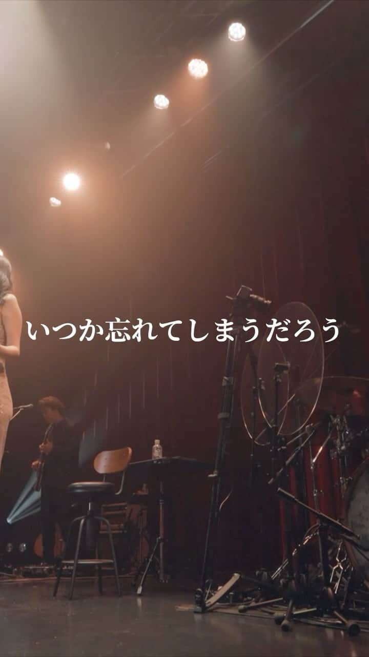 Ms.OOJAのインスタグラム：「Ms.OOJA/40 LIVE billboard live YOKOHAMA  2023/08/16  Full ver🎥→YouTube  #msooja #40 #ALBUM #billboardlive」