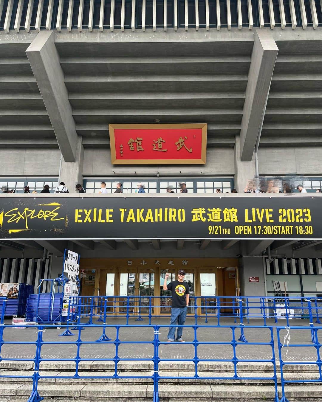 TAKAHIROさんのインスタグラム写真 - (TAKAHIROInstagram)9月23日 13時44分 - exiletakahiro_official