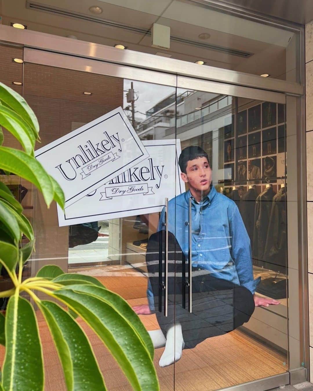 のインスタグラム：「From today, we are holding＜Unlikely＞POP UP. Looking forward to seeing you.  ＜Unlikely ( アンライクリー)＞ブランドローンチに伴い、発売イベントを開催いたします。  2023/9/23(土)～2023/10/6(金)  ＜Unlikely＞の世界観を演出した店内と、それぞれのストアコンセプトを『Unlikely』的に解釈した特別なビジュアルをご用意いたしました。ご購入していただいた方に先着で、各ストアのビジュアルのポスターをご用意しております。 ぜひこの機会にご来店ください。  #unlikely @unlikely_drygoods  #H_beautyandyouth #エイチビューティアンドユース @h_beautyandyouth  #BEAUTYANDYOUTH #ビューティアンドユース #Unitedarrows #ユナイテッドアローズ」