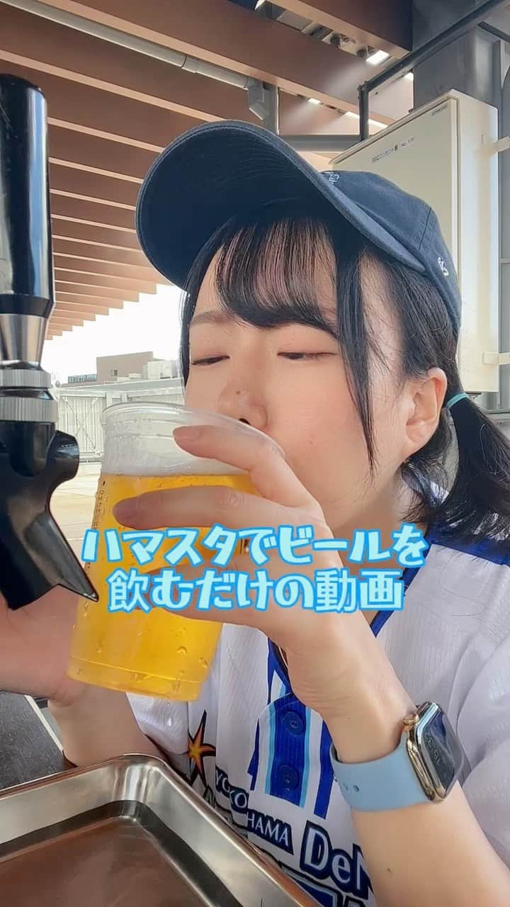 蒼井まやのインスタグラム