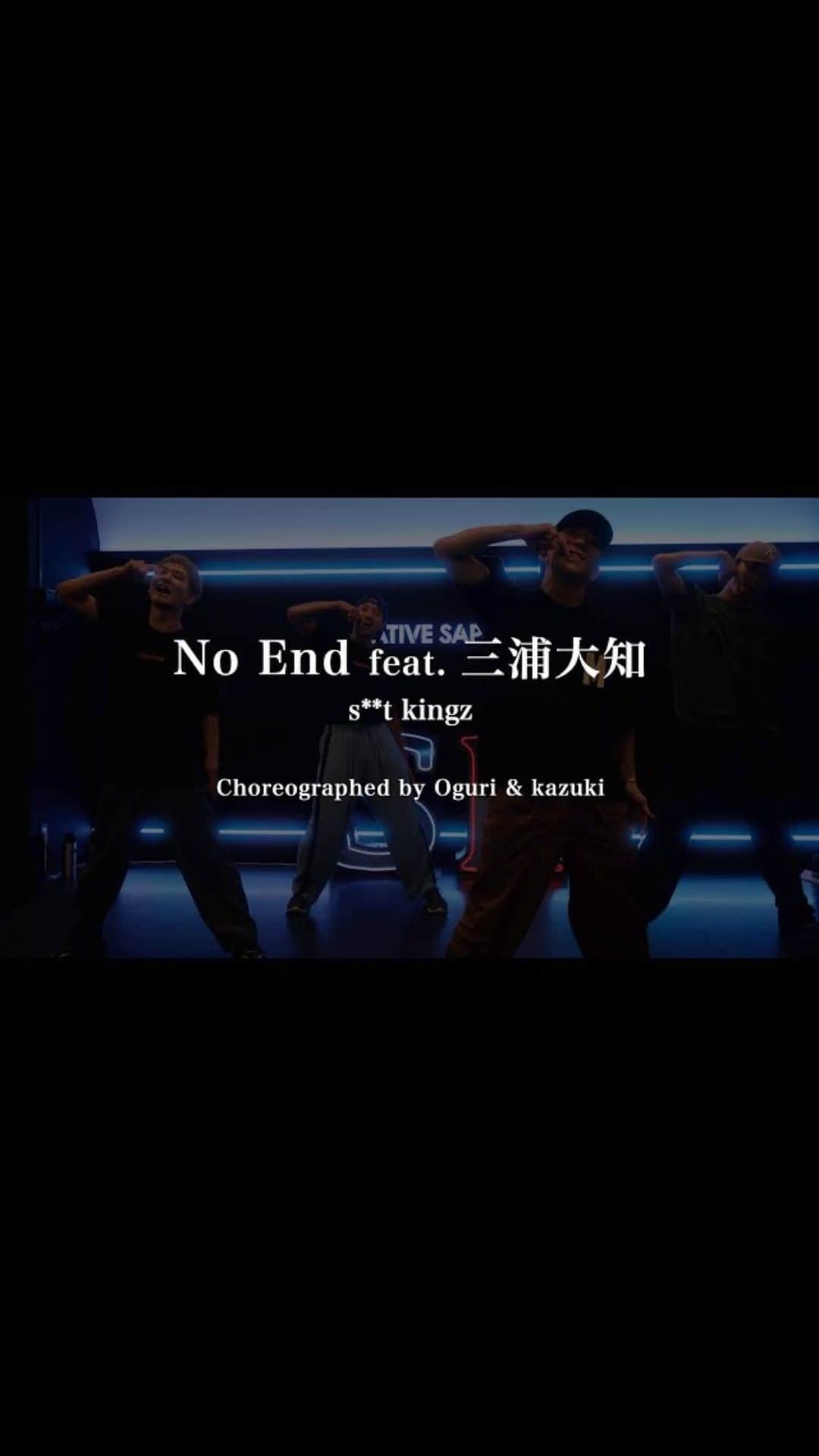 s**t kingzのインスタグラム：「【🕺Workshop】  No End feat.三浦大知 - s**t kingz ( in HOKKAIDO）  Workshop Tour 2023  in HOKKAIDO Choreographed by Oguri & kazuki  #シッキン #シットキングス #シッキンWS #stkgz #三浦大知」