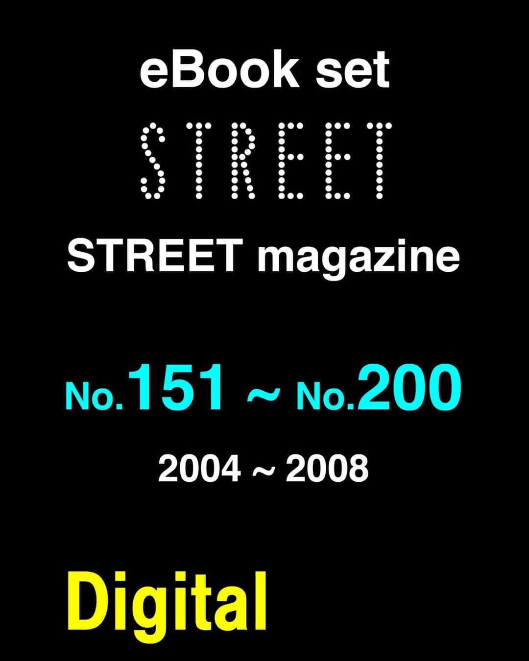 FRUiTSのインスタグラム：「‼️NEW!‼️ eBook STREET magazine archive set No.151 -200, 2004-2008  https://tokyofruits.com/」