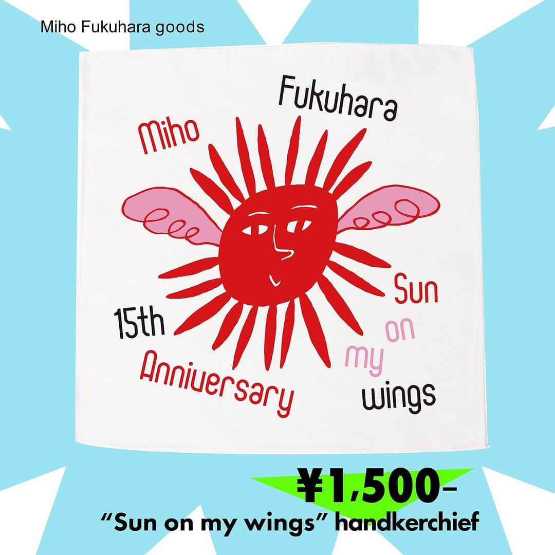 福原美穂さんのインスタグラム写真 - (福原美穂Instagram)「15周年ツアーグッズ公開です！ 今回はSun on my wingsをテーマに展開❤️ 私の長年愛している伊豆大島の塩、海の精さんとのコラボも❤️😢  皆様ぜひ会場で手に取っていただけたら嬉しいです。  オンラインはライブ後、オフィシャルストア.jpから買えます👍  #tourgoods」9月23日 14時30分 - miho_fukuhara