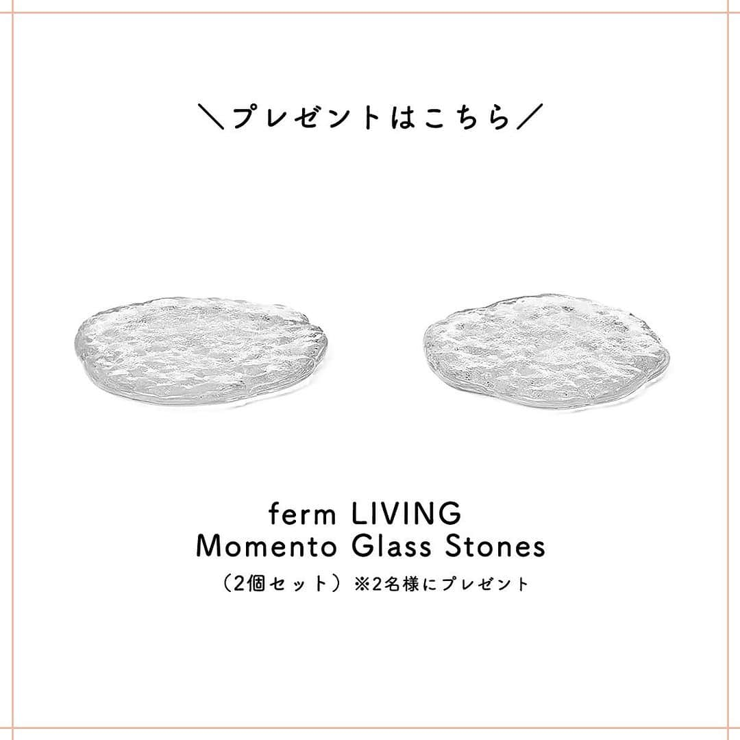 KOZLIFEさんのインスタグラム写真 - (KOZLIFEInstagram)「＼KOZキャン×ferm LIVING プレゼントキャンペーン／  9/29（金）は十五夜ですね。 収穫への感謝、豊作への祈りをする日と 言われています。 家族でお月見も楽しいですよね～♪ 今回は、いつも応援してくださっている 皆様に感謝の気持ちを込めて、 KOZキャン【十五夜プレゼント！】 お月様のように丸くて キラキラなプレートを ２名様にお届けいたします。  皆様は、月に【うさぎ】がいるって 信じていますか？ ①信じる　②信じない　 お月見エピソードなども コメントしてくださいね。  応募方法は簡単3ステップなので ぜひお気軽に参加してみてください♪ 当選者発表は、9月29日(金)17:00頃 DMにてお知らせいたします。  ●応募方法● ①私たち @kozlife_tokyo アカウントをフォローしてください。 ②こちらの投稿にいいねをしてください♪ ③こちらの投稿のコメント欄に「①信じる」「②信じない」 をお答えください！  ●応募期間● 9月23日(土)〜9月29日(金)13:00まで  ●プレゼント●  ferm LIVING　Momento Glass Stones （2個セット）2名様にプレゼント！  たくさんのご応募、お待ちしております♪  #KOZLIFE #コズライフ #LoveFoodLoveLife #KOZキャン #プレゼント #プレゼント企画 #プレゼントキャンペーン #十五夜 #お月見 #うさぎ #fermliving  #ファームリビング」9月23日 14時32分 - kozlife_tokyo