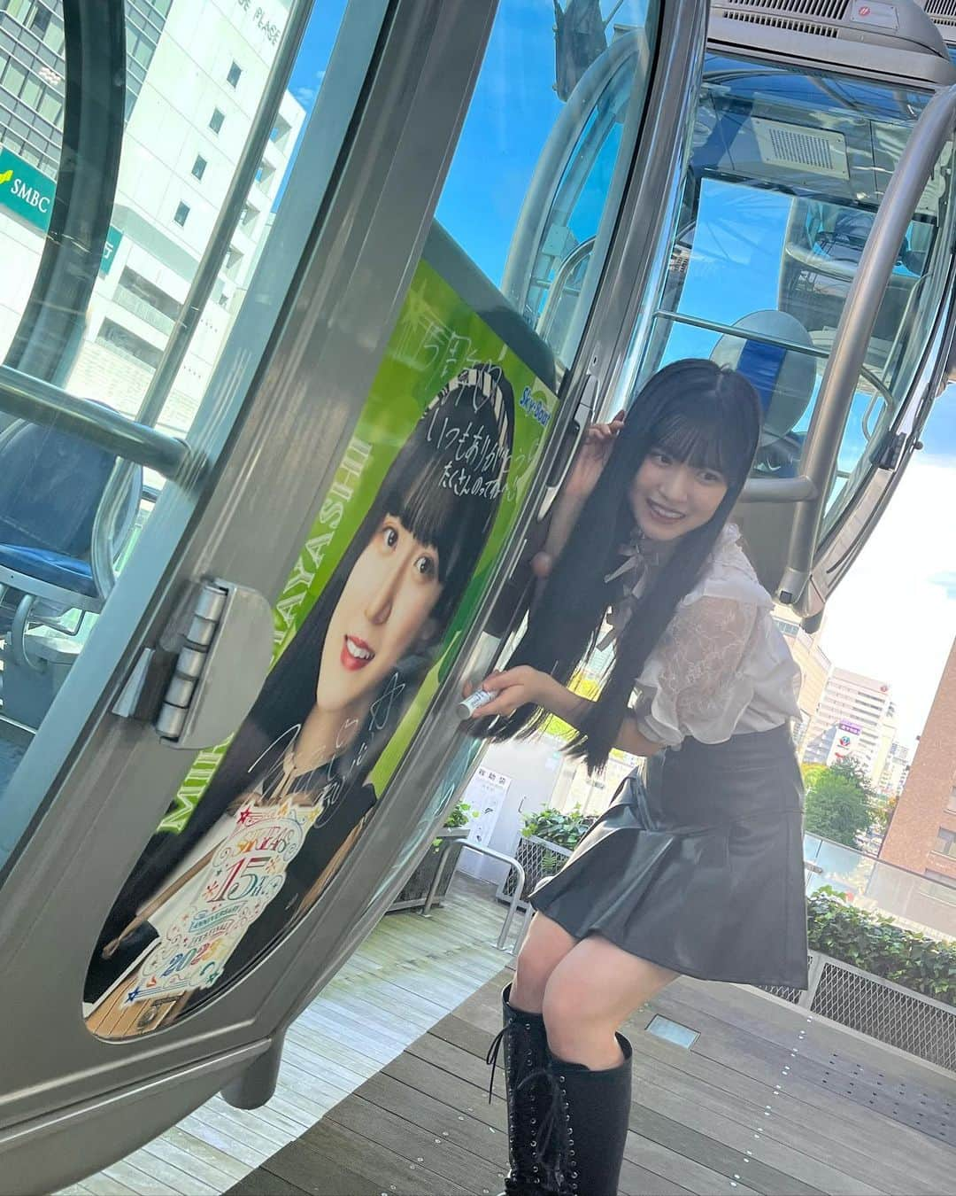 林美澪のインスタグラム：「SKE48 15周年 × 🎡観覧車 Sky-Boatコラボ 💞  サインを書かせていただきました！  みなさんぜひ301号に乗ってくださいね〜🫶  #SKE48は15周年 #サンシャインサカエ #観覧車 #SKE48 #jc3 #09 #14歳 #林美澪 #アイドル」