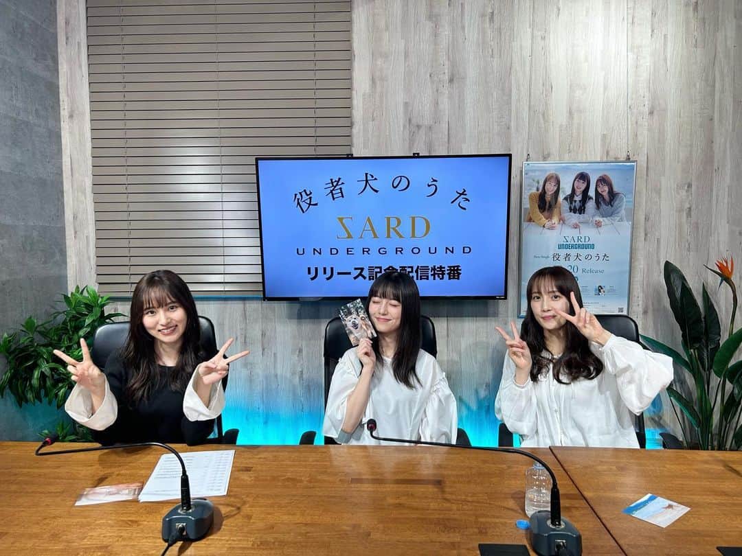 神野友亜のインスタグラム：「皆さま、こんにちは。  昨日は、リリースイベントに、リミスタ配信特番でした‼︎ お越しくださった方、見てくださった方、ありがとうございました。 「役者犬のうた」が多くの方へ届くことを願っています。  そして、また皆さんとお話しできますように。 次はZepp Osaka Baysideですね‼︎ 楽しみです🚀❤️‍🔥」
