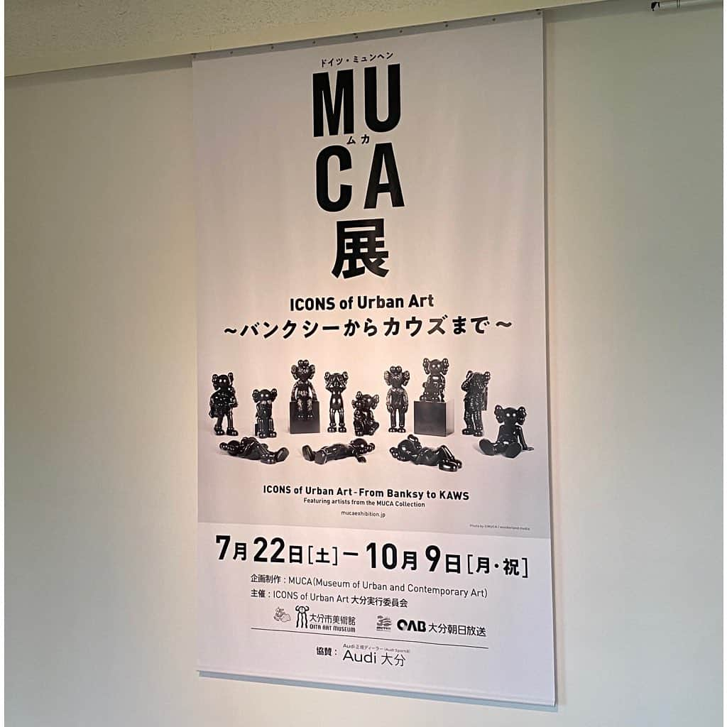 OABアナウンサーさんのインスタグラム写真 - (OABアナウンサーInstagram)「ドイツの美術館「MUCA」の コレクションを集めた特別展が 大分市美術館で開催中です！💕  来週30日（土）と10月1日（日）は OAB大大大感謝祭に 遊びに行くとしたら😘、 特別展は、もうあっという間に 終わっちゃうんです！！😲⚡️  あのバンクシーや カウズなどの作品が 大分で楽しめる滅多にない 貴重な機会は 10月9日までです！🌟  全ての作品で写真撮影がOK SNSにもアップ出来ますよんっ🫶  ▫️▪️▫️▪️▫️▪️▫️▪️▫️▪️▫️▪️▫️▪️▫️▪️ MUCA展　ICONS of Urban Art 〜バンクシーからカウズまで〜 ▫️▪️▫️▪️▫️▪️▫️▪️▫️▪️▫️▪️▫️▪️▫️▪️  【会場】大分市美術館 【会期】7/22(土)〜10/9(月)  【観覧料】 一般1,800円/高大生1,500円 （中学生以下無料）  #MUCA展大分　#MUCA展　#MUCA #大分市美術館　#OAB  #OABイベント #大分朝日放送　#大分県 #美術館　#美術館巡り　#museum #museumofurbanandcontemporaryart #アナウンサー　#アーバンアート　#現代アート　#バンクシー　#カウズ #banksy  #kaws #muca展イチオシ」9月23日 15時46分 - oab_ana