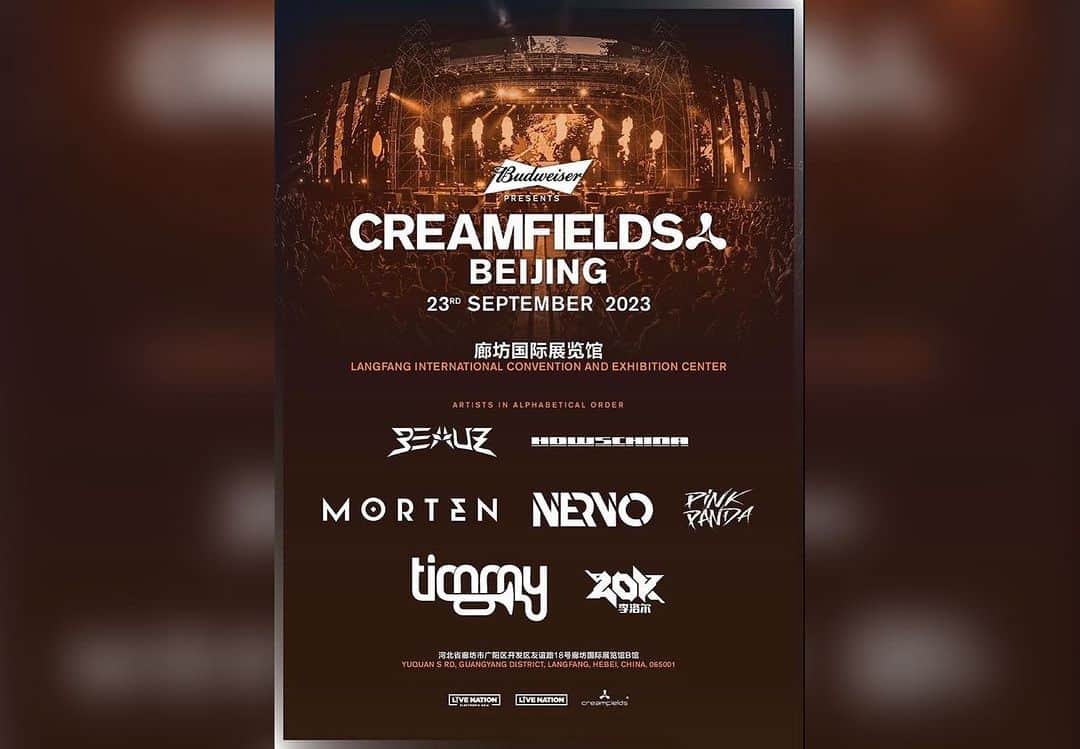 NERVOさんのインスタグラム写真 - (NERVOInstagram)「✈️✈️ On our way to China this weekend for Creamfields BEIJING & XIAMEN @livenationelectronicasia! 🇨🇳 haven’t been back to Asia in awhile and we’re already excited to see you guys and eat all the AMAZING Chinese food 😋🍜🍚❤️❤️❤️ #NERVOinAsia #Creamfields #China」9月23日 16時59分 - nervomusic