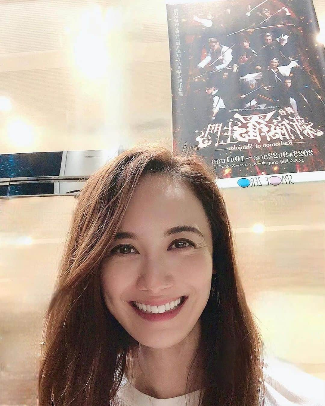 富永沙織のインスタグラム：「I went to see a play at the theatre. いろいろな作品でご一緒させていただいた、先輩の金子昇さんの舞台を観に行かせていただきました。 ・ #新宿羅生門 #舞台新宿羅生門 #金子昇 さん #スペースゼロ #舞台観劇 #shinjuku #shinjukutokyo #gowatch #theater #play」