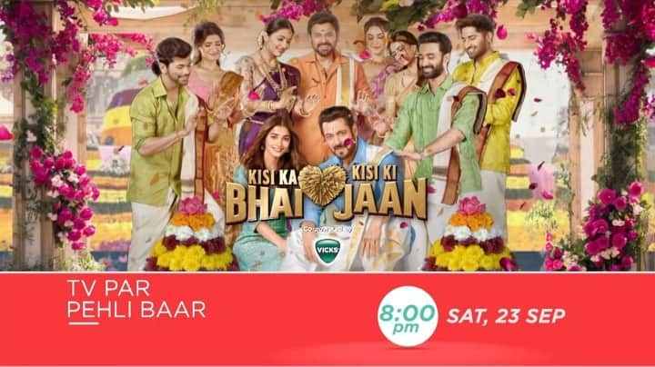 サルマン・カーンのインスタグラム：「Get ready to watch this Family Entertainer!  Dekhiye #TVParPehliBaar Kisi Ka Bhai Kisi Ki Jaan, Sat, 23rd Sep, raat 8 baje, sirf #ZeeCinema par.  #KisiKaBhaiKisiKiJaan #KisiKaBhaiKisiKiJaanOnZeeCinema #KisiKaBhaiKisiKiJaanOnZeeCinemaOn23rdSep #SeeneMeinCinema   @zeecinema @hegdepooja @venkateshdaggubati @iamjaggubhai_ @raghavjuyal @jassie.gill @bhumika_chawla_t @shehnaazgill @thesiddharthnigam @palaktiwarii @singhvijender #AbhimanyuSingh @vinali_bhatnagar @bhagyashree.online @alwaysramcharan @farhadsamji @shamiraah28 @skfilmsofficial @zeestudiosofficial」