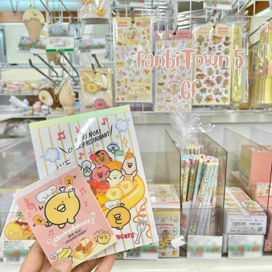 ファンビ寺内 (fanbi) さんのインスタグラム写真 - (ファンビ寺内 (fanbi) Instagram)「. チキップダンサーズ「ノリ ...