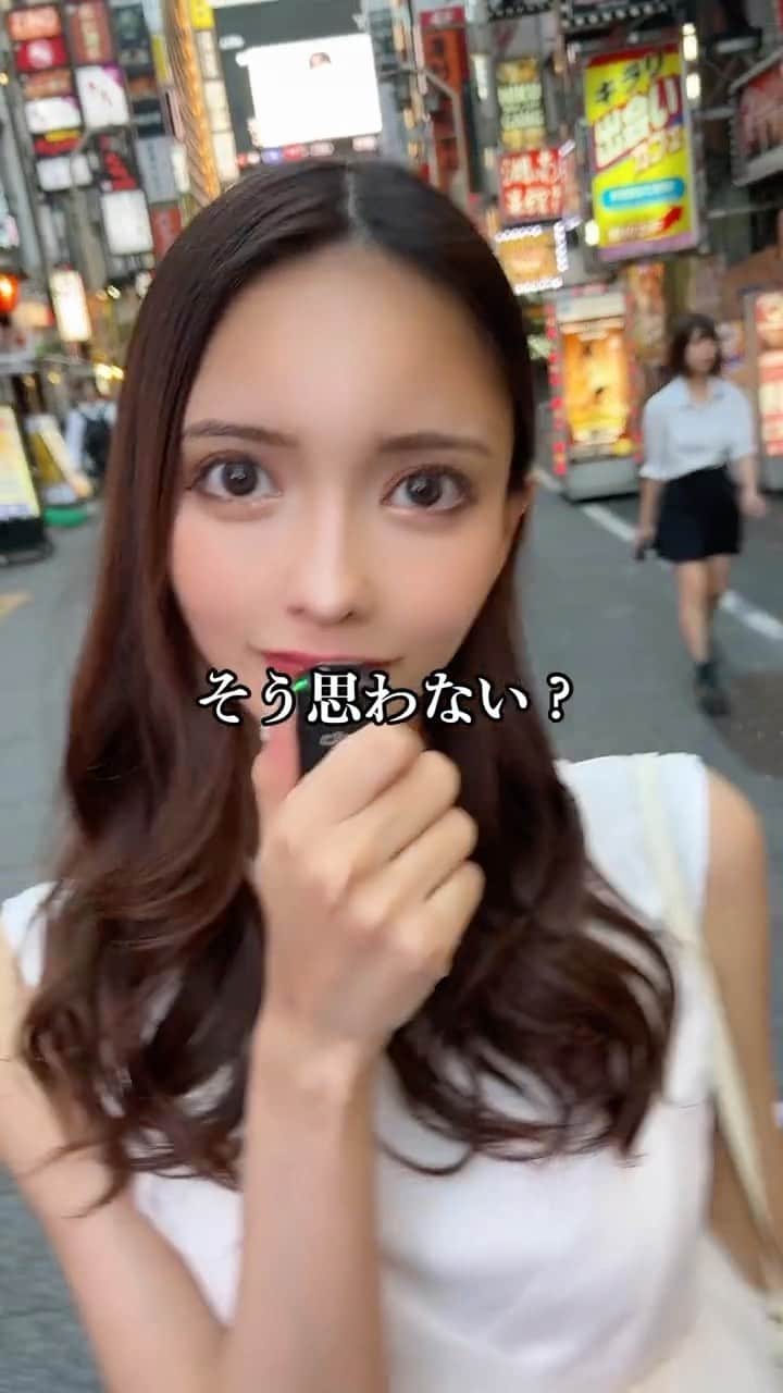 のインスタグラム：「無理って思ったらどれだけ合わせようと思っても無理だよ。」