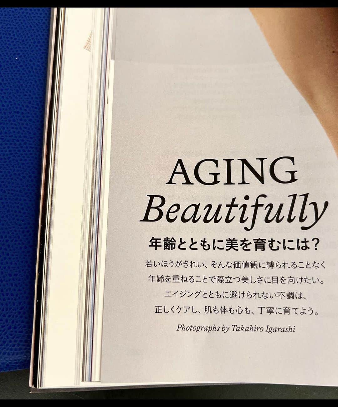 梨花 のインスタグラム：「. 【年齢を重ねることで際立つ美しさ】  そんな風に考えられたら♪ エイジングしながら前向きに生きれる💪」