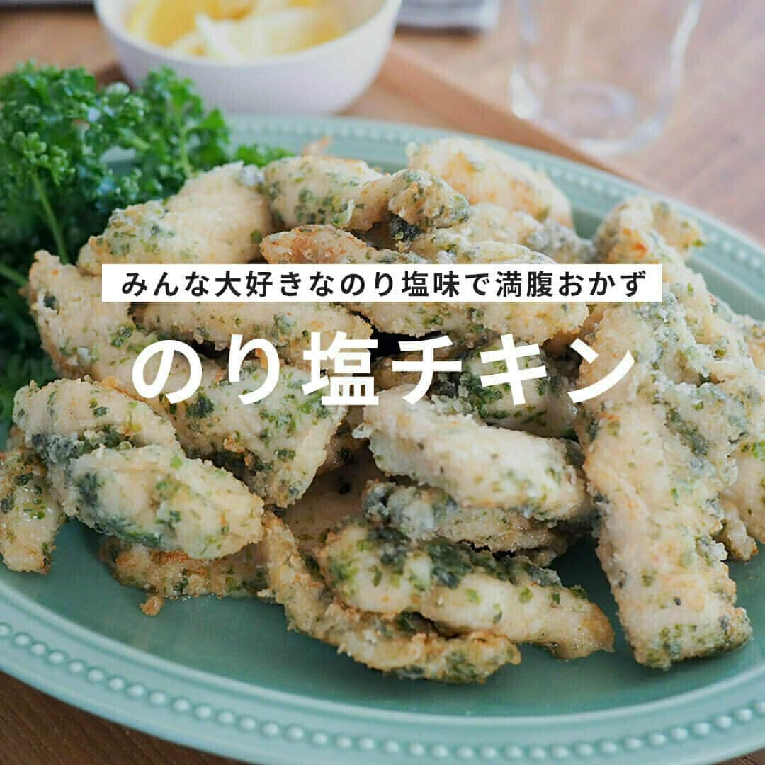 おうちごはん編集部のインスタグラム