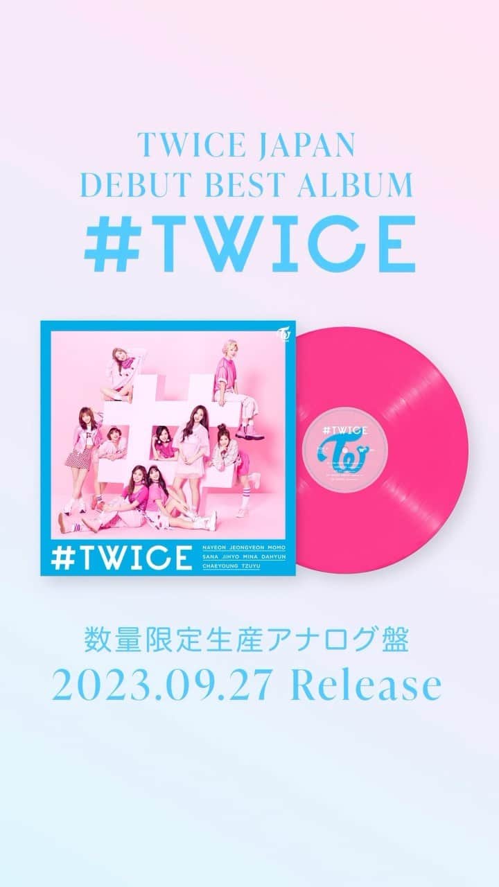 TWICE JAPANのインスタグラム：「TWICE JAPAN DEBUT BEST ALBUM『#TWICE』数量限定生産アナログ盤 2023.09.27 Release  Tell me that you'd be my baby💕 「TT」含め魅力的な『#TWICE』、ぜひアナログ盤でお楽しみください🎵  https://www.twicejapan.com/feature/bestalbumVINYL  #TWICE #TWICE2 #TWICE3 #TWICE4 #VINYL」